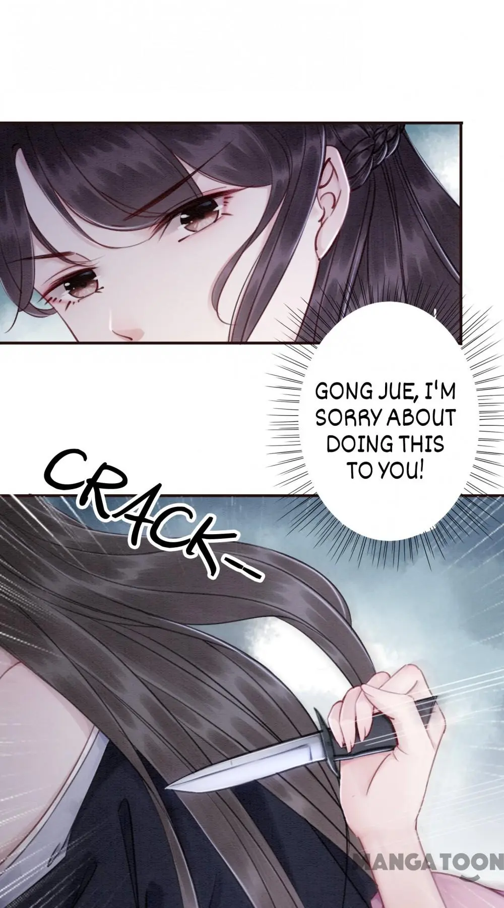 Page 5 of Chapter 82