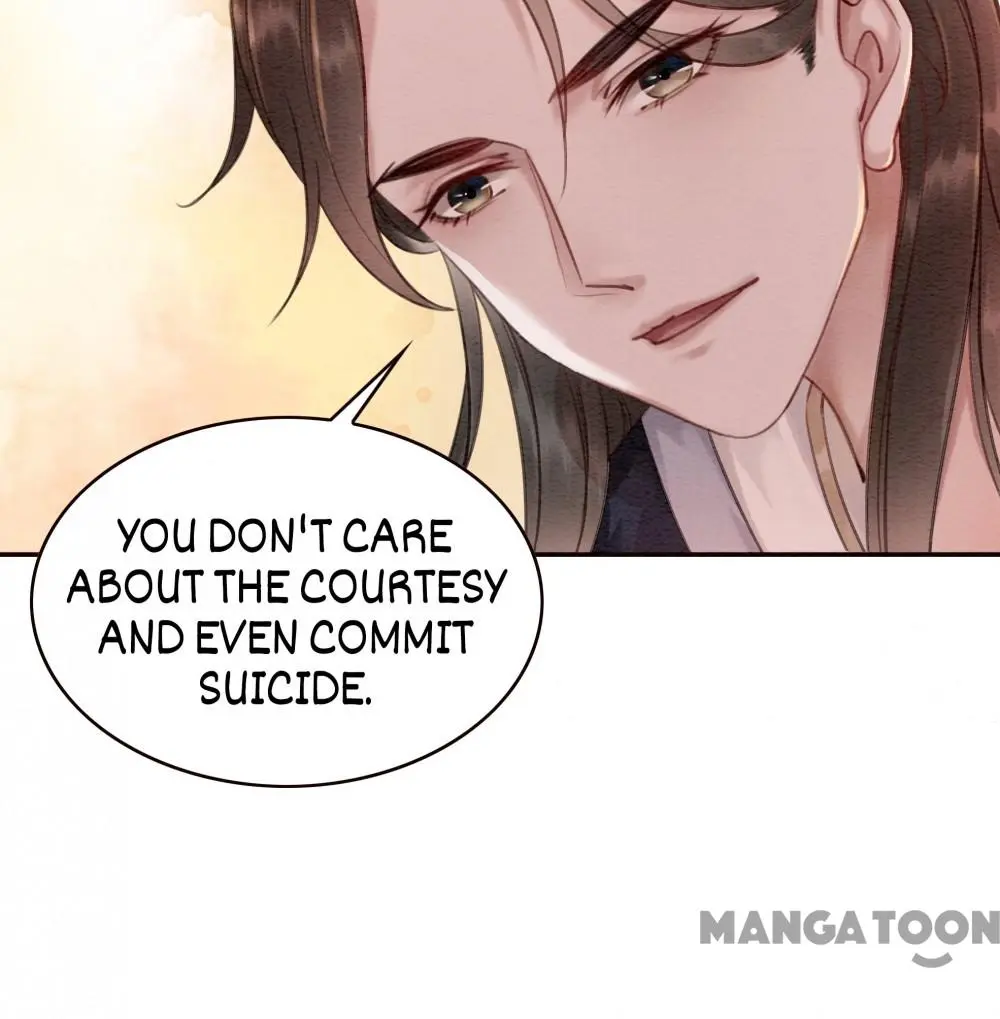 Page 12 of Chapter 82