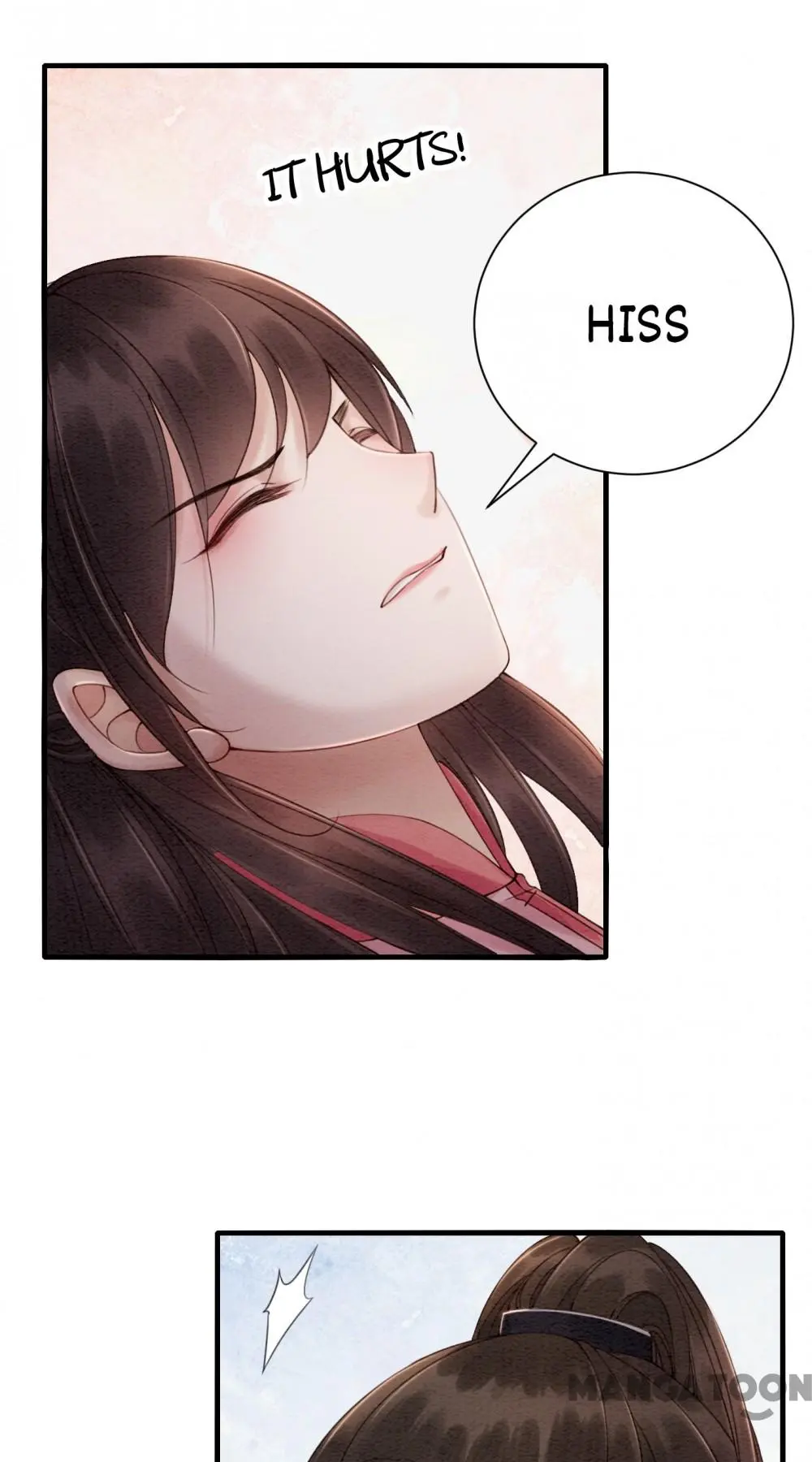 Page 17 of Chapter 82
