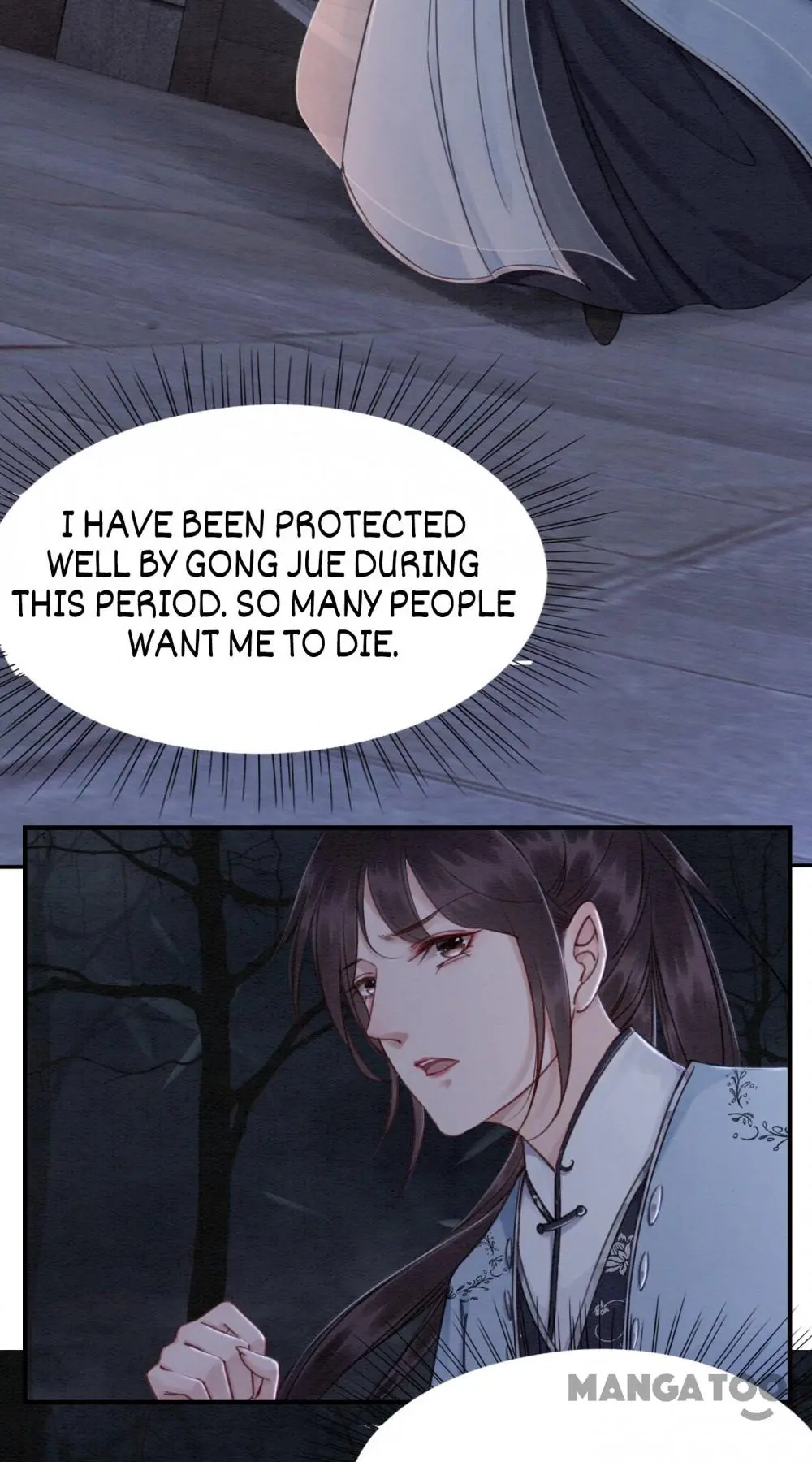 Page 6 of Chapter 84