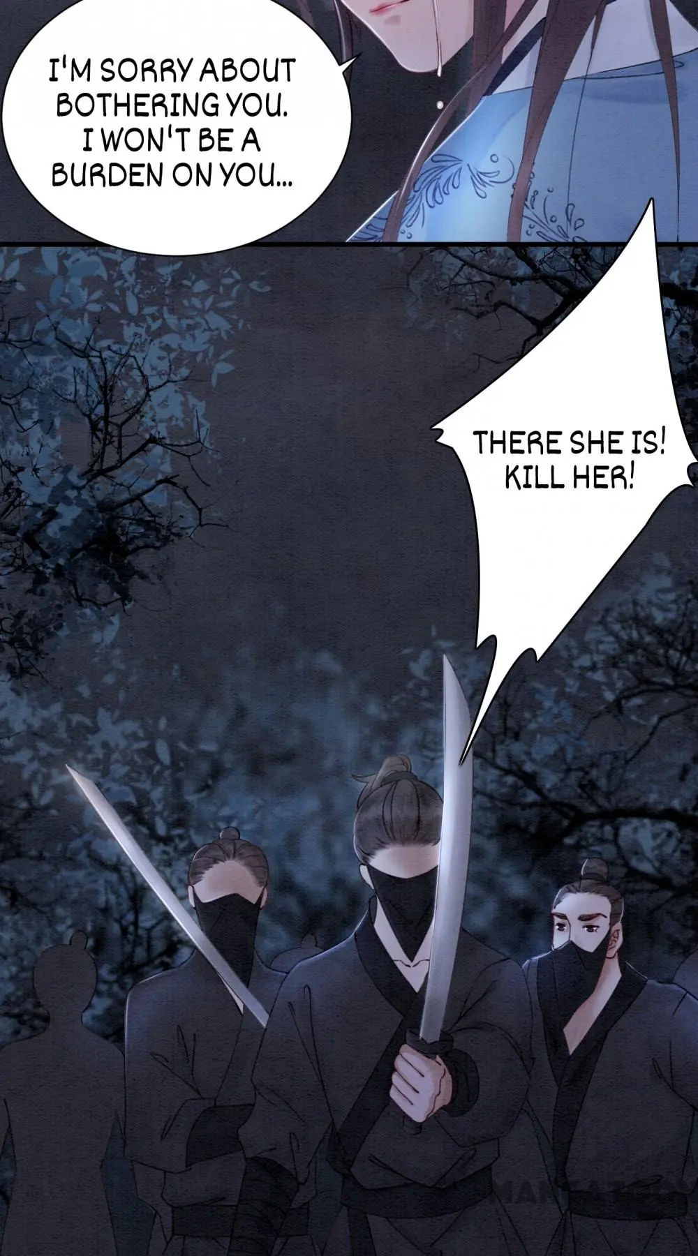 Page 12 of Chapter 84