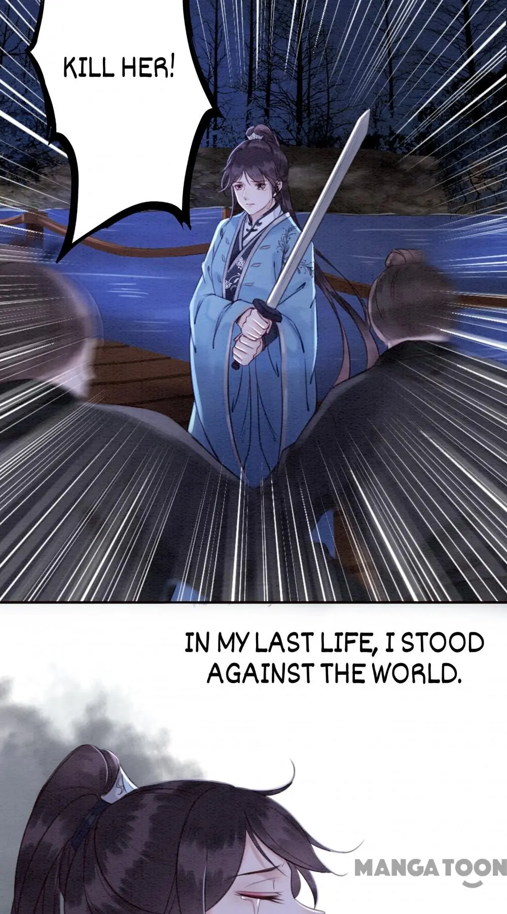 Page 15 of Chapter 84