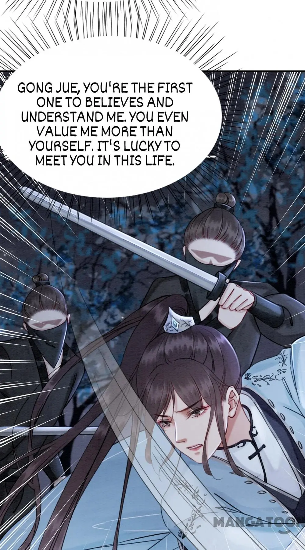 Page 20 of Chapter 84