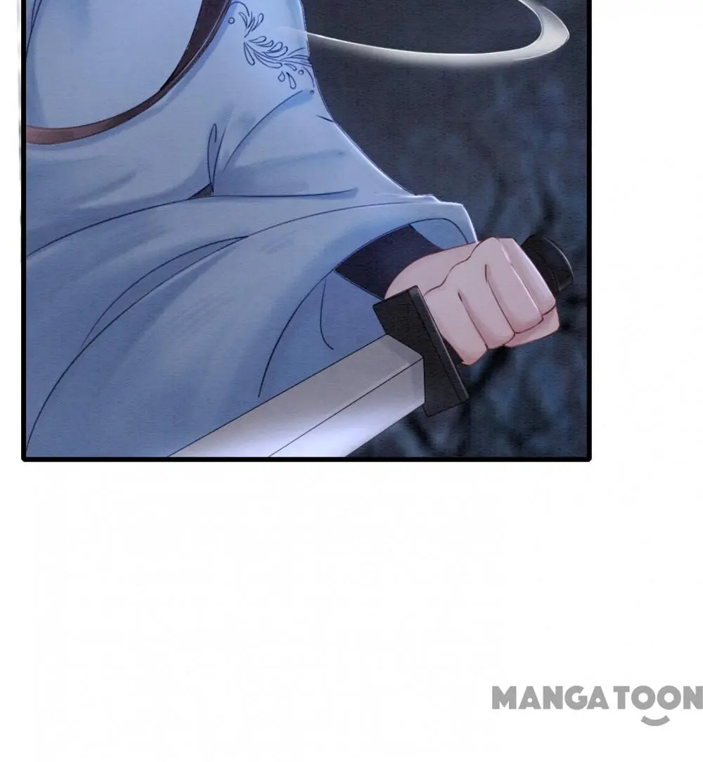 Page 36 of Chapter 84
