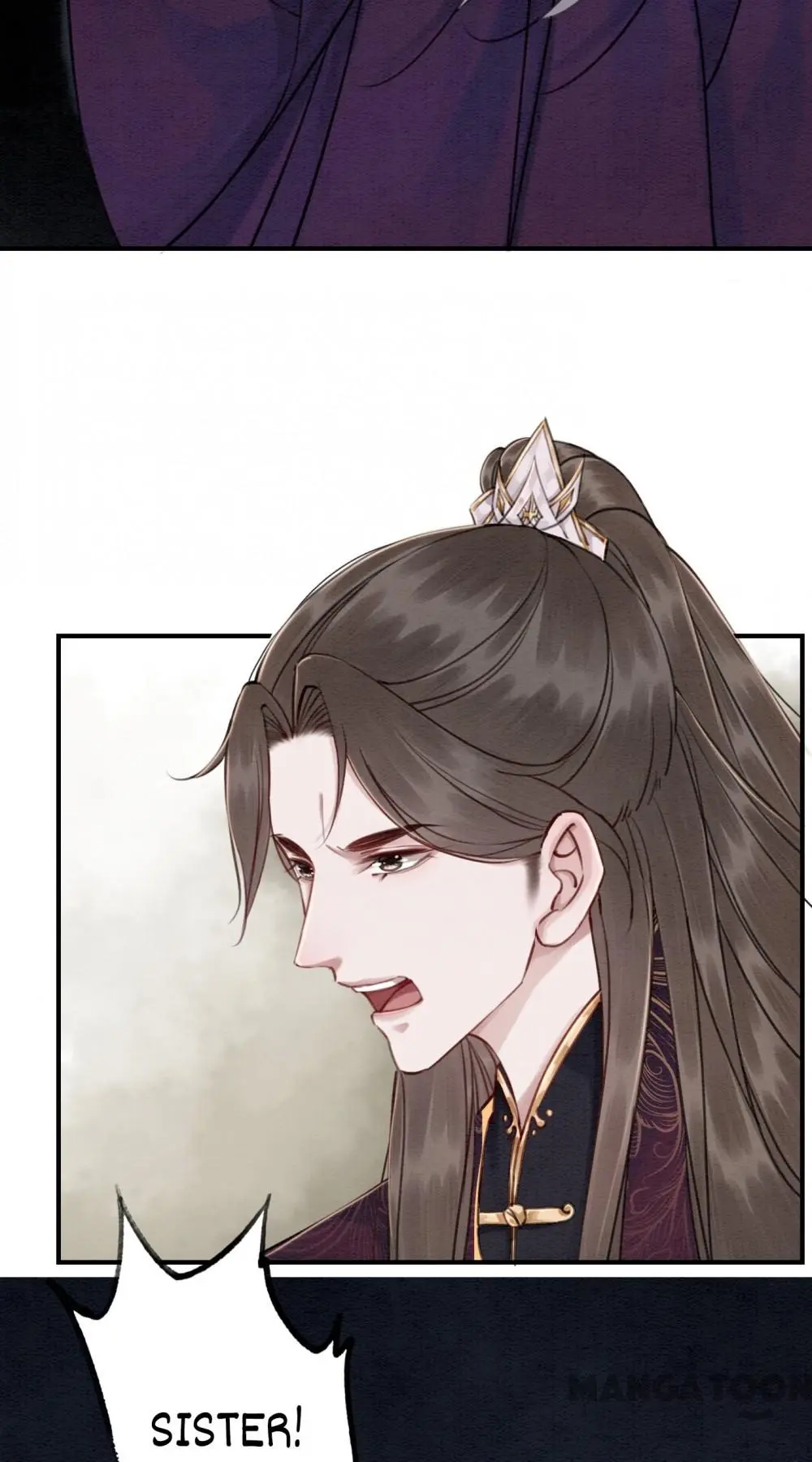 Page 43 of Chapter 84