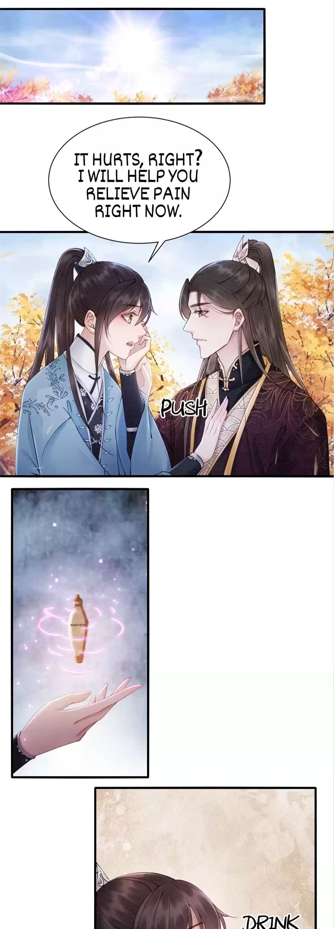 Page 1 of Chapter 85