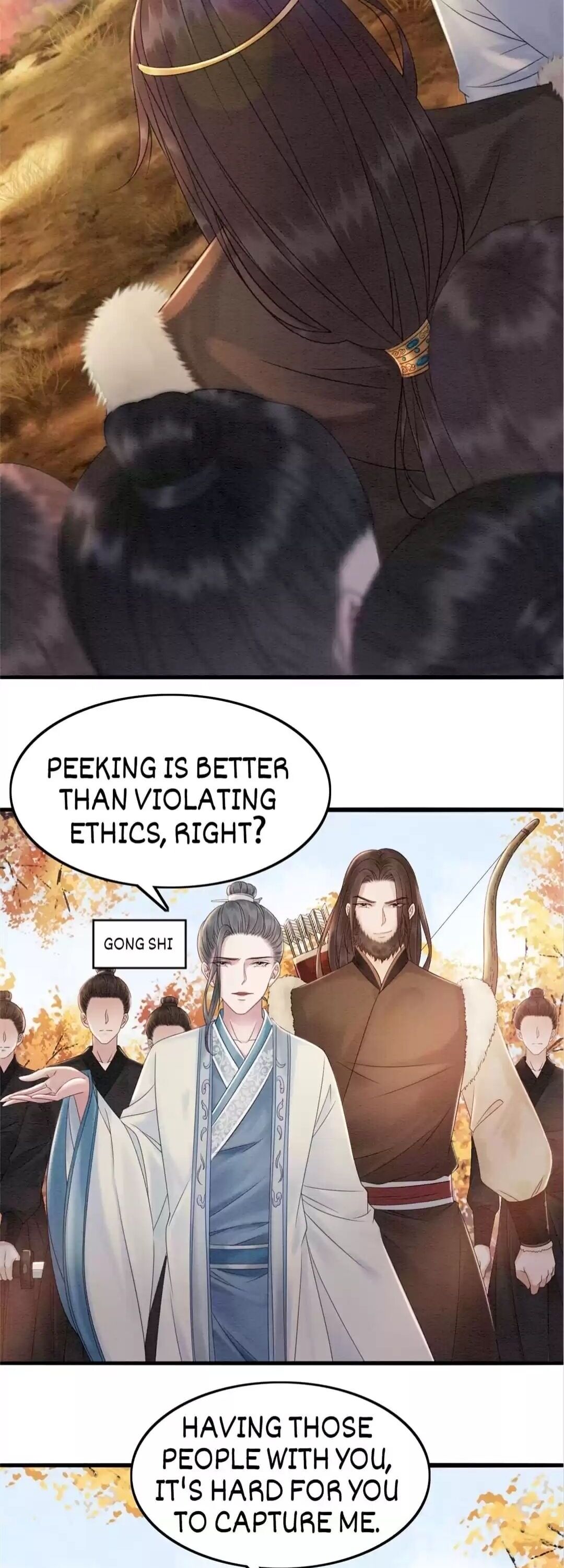 Page 12 of Chapter 85