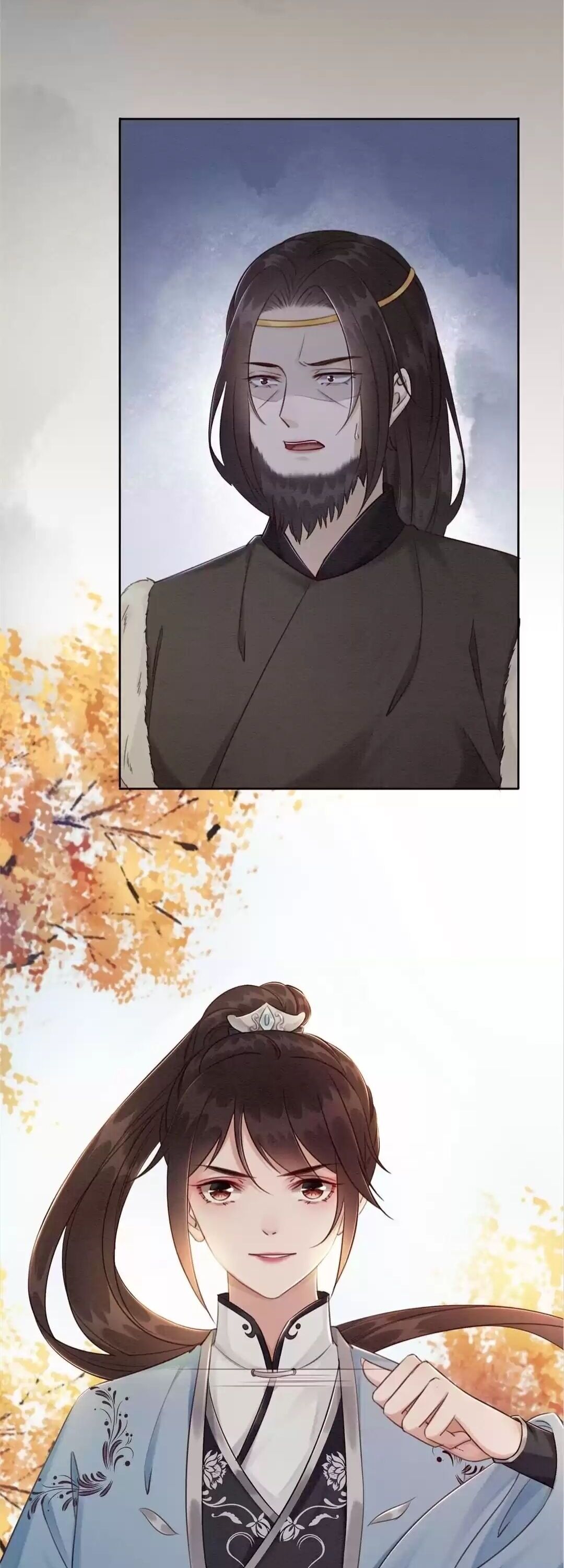 Page 6 of Chapter 86