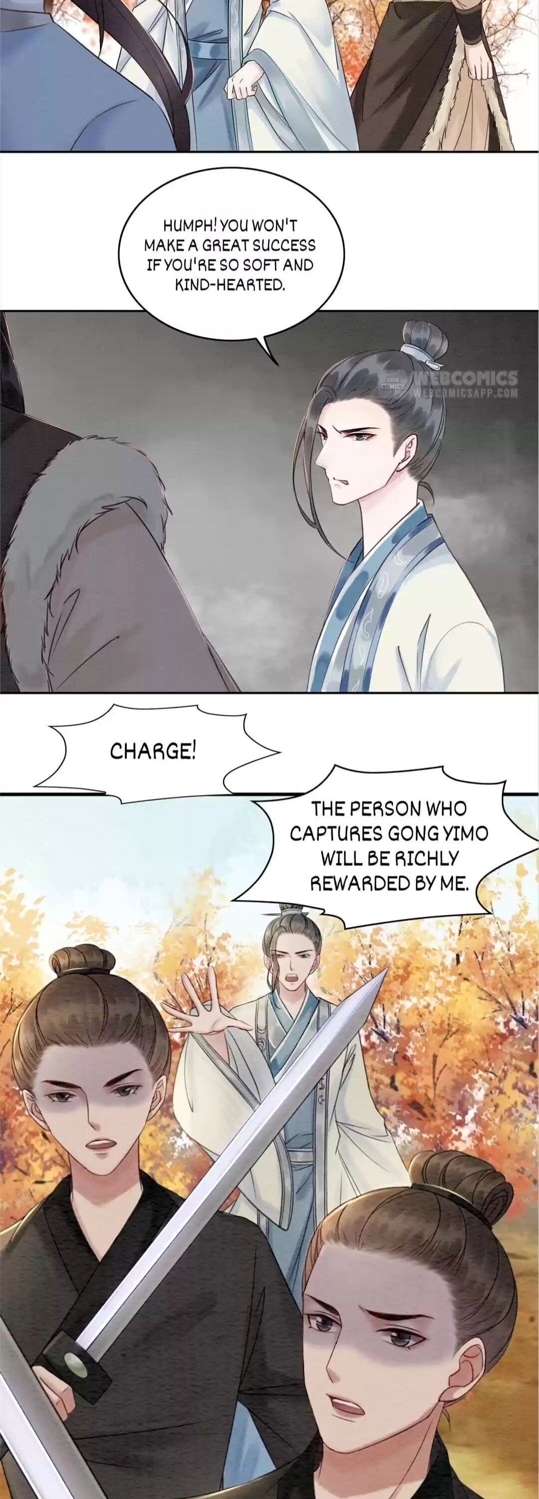Page 15 of Chapter 86