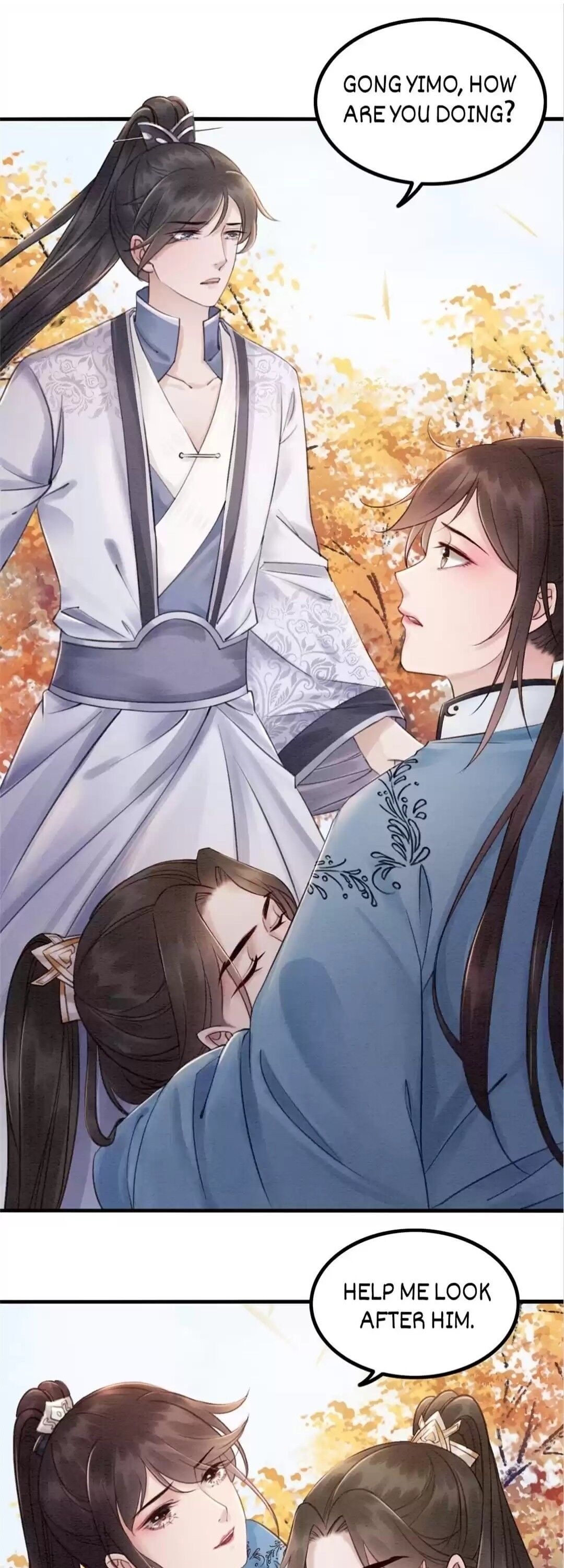Page 1 of Chapter 87