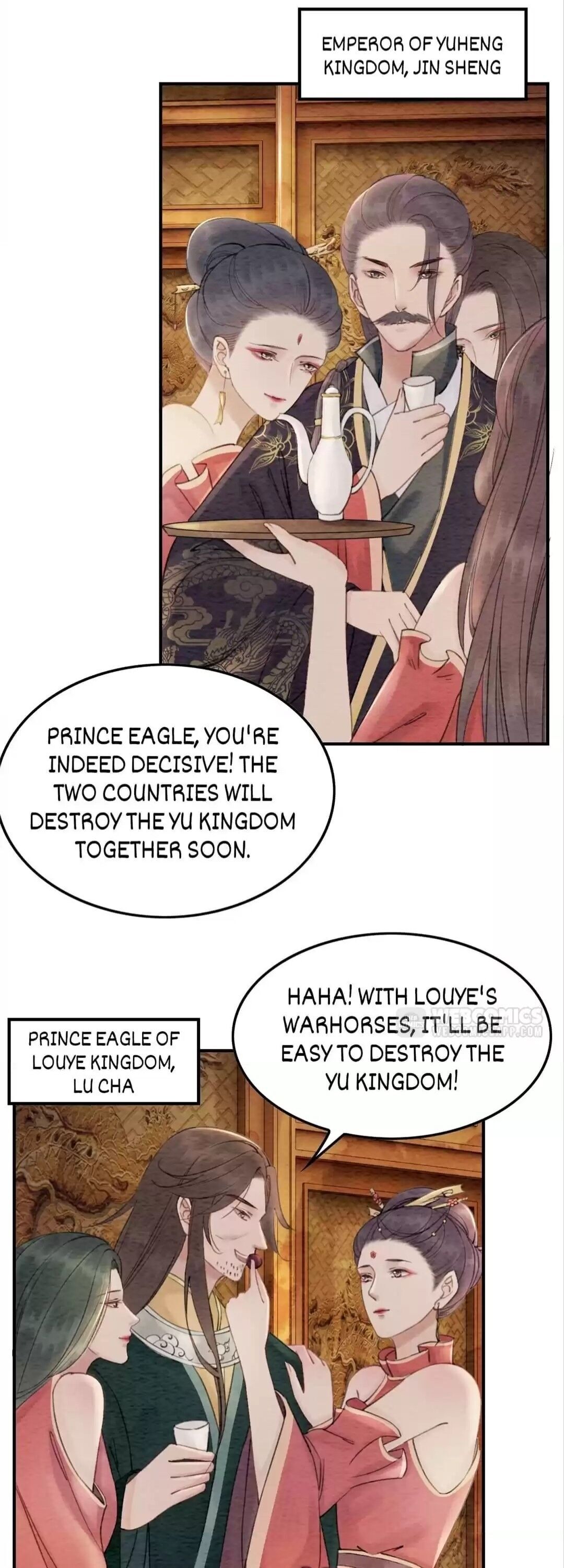 Page 17 of Chapter 87