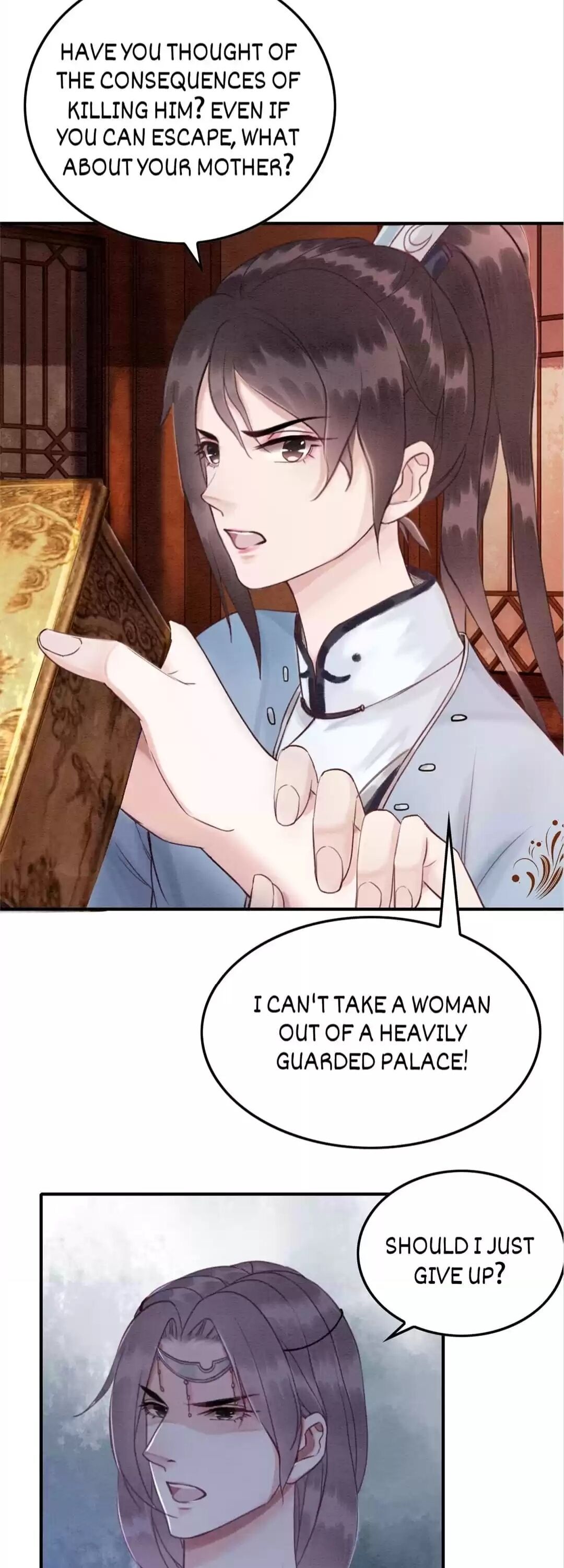 Page 17 of Chapter 88