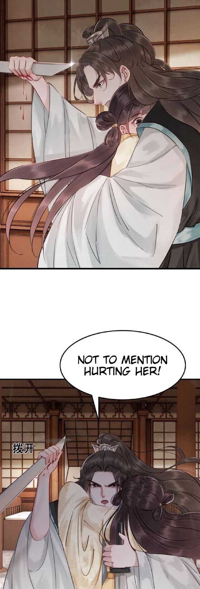 Page 7 of Chapter 9