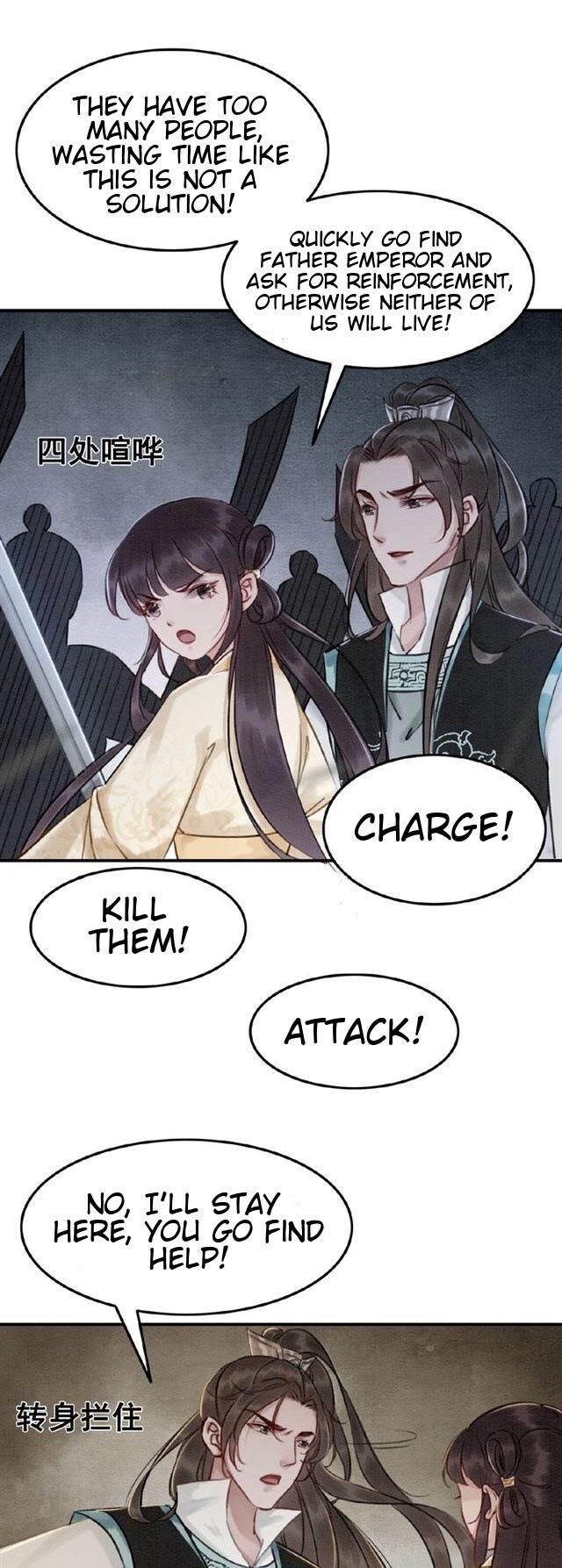 Page 18 of Chapter 9
