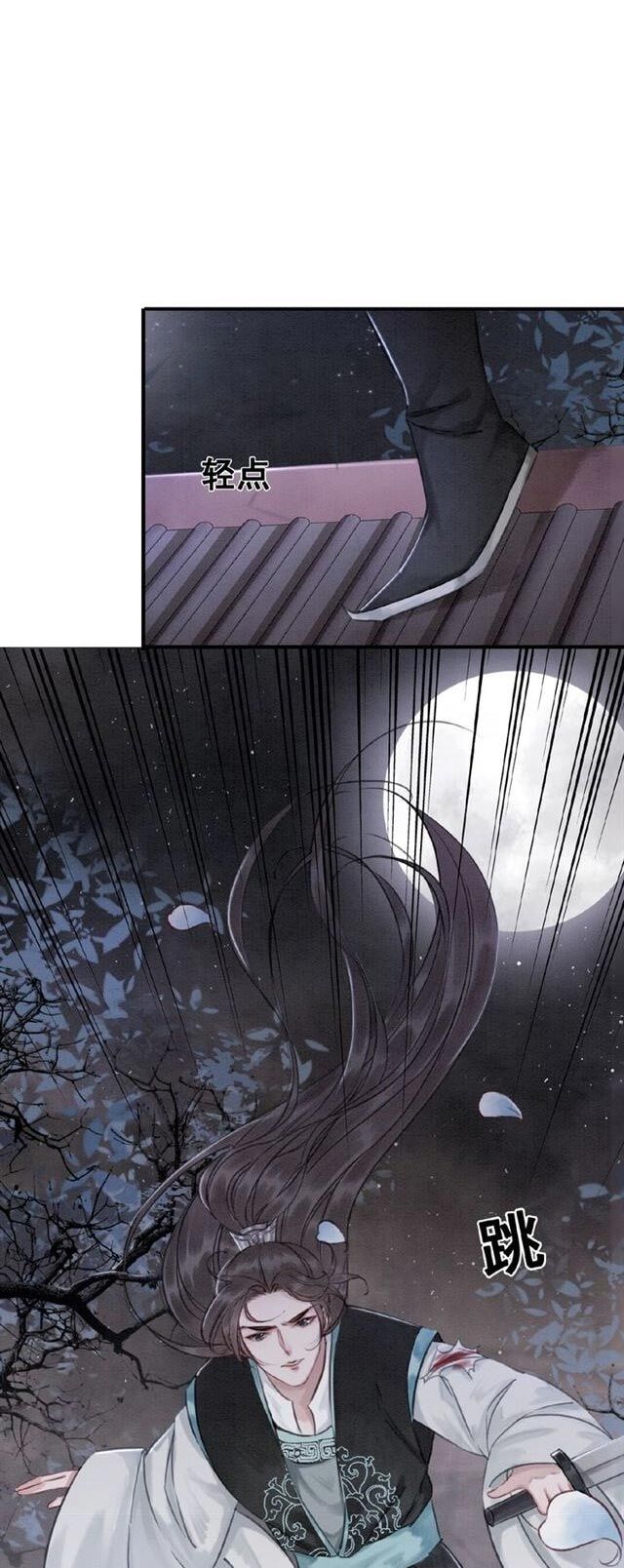 Page 28 of Chapter 9