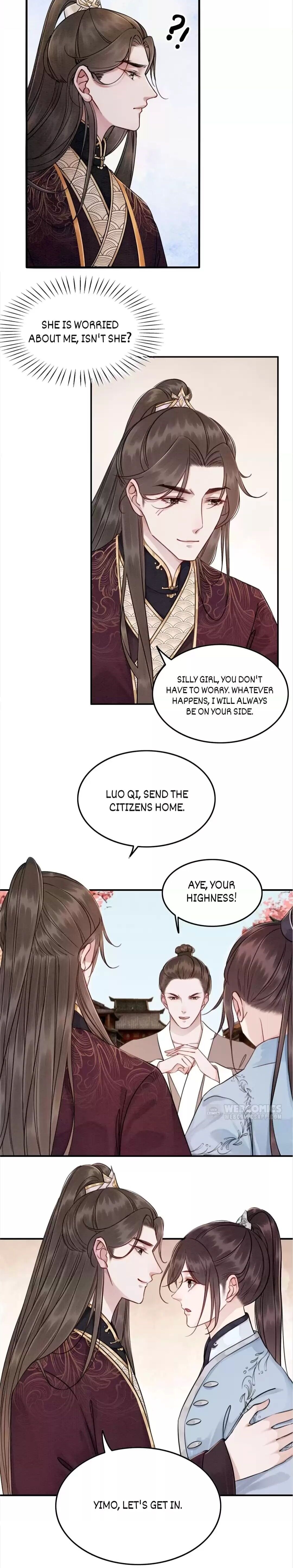 Page 12 of Chapter 95