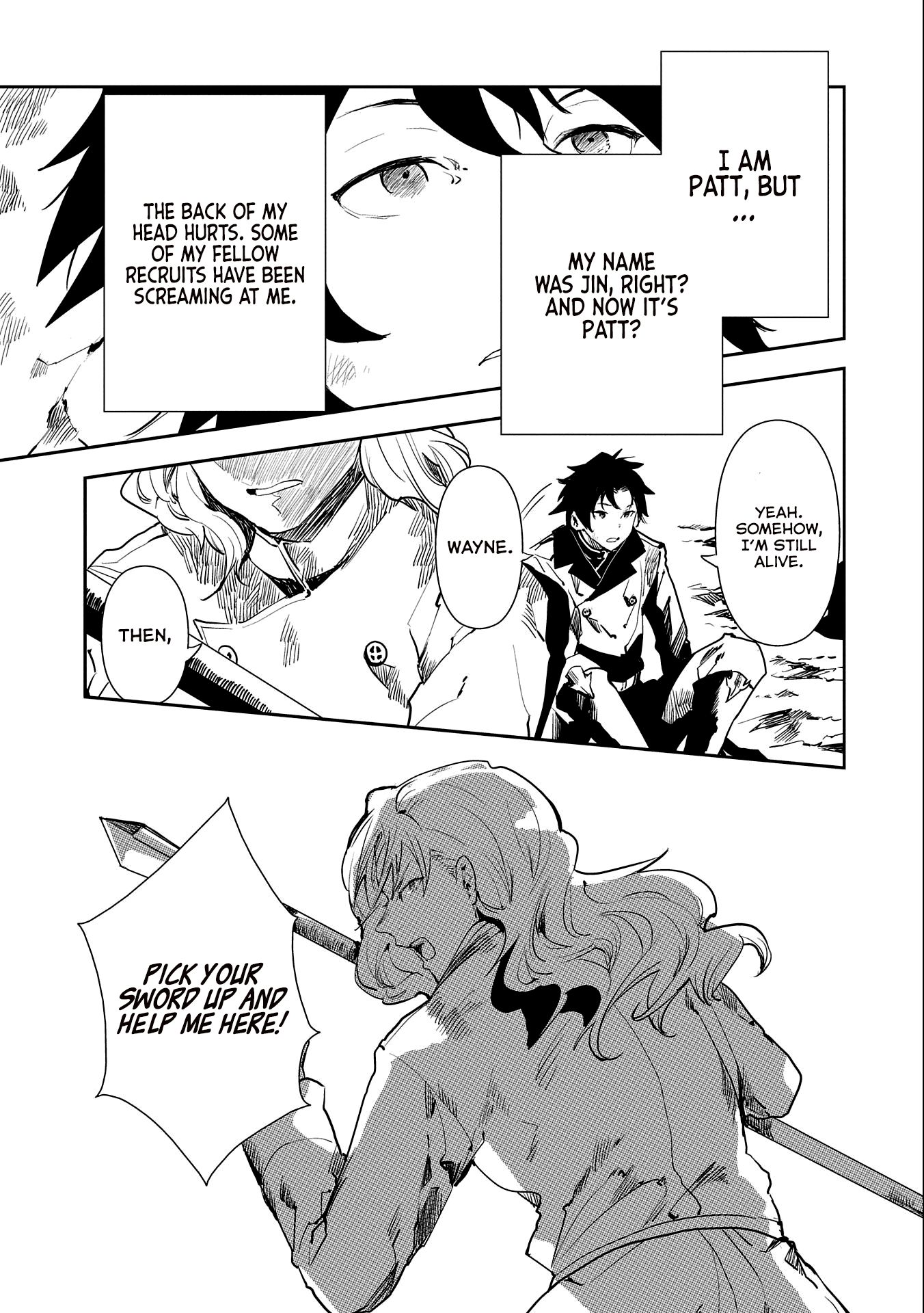Page 7 of Chapter 1