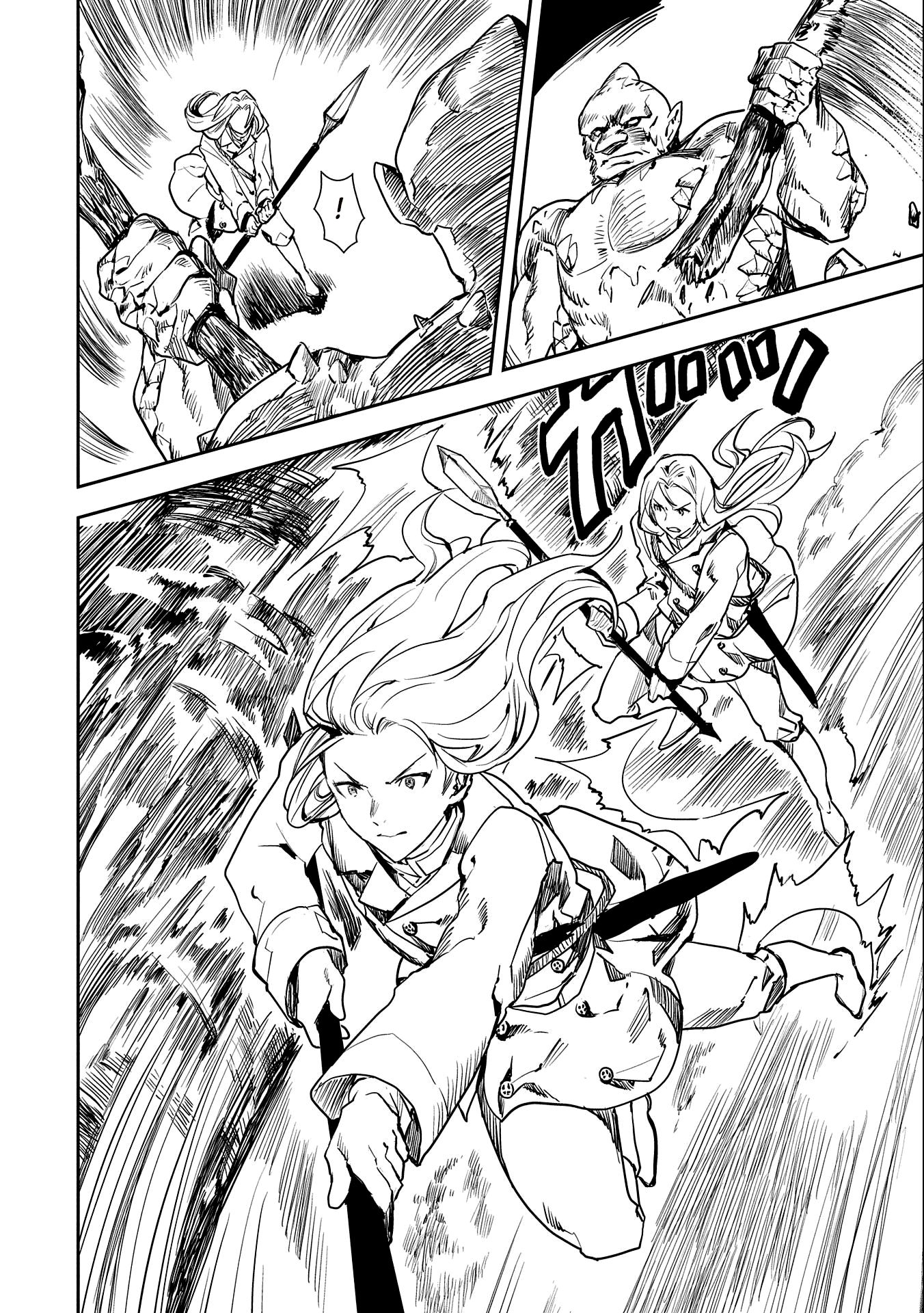 Page 44 of Chapter 1