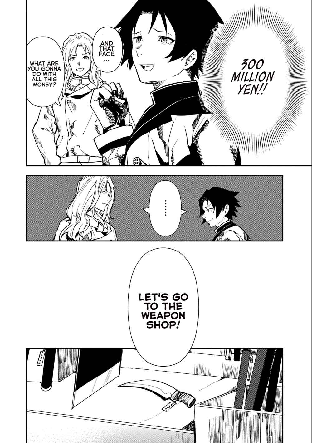 Page 1 of Chapter 1.2