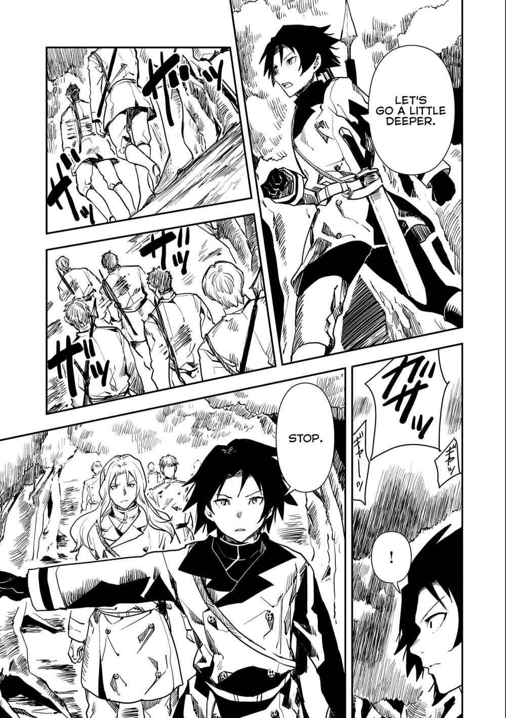 Page 10 of Chapter 1.2