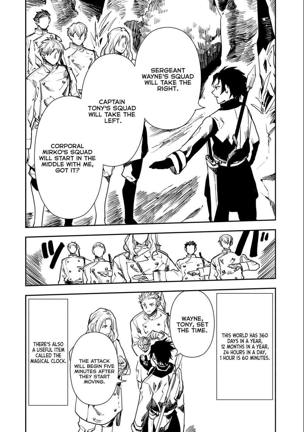 Page 11 of Chapter 1.2