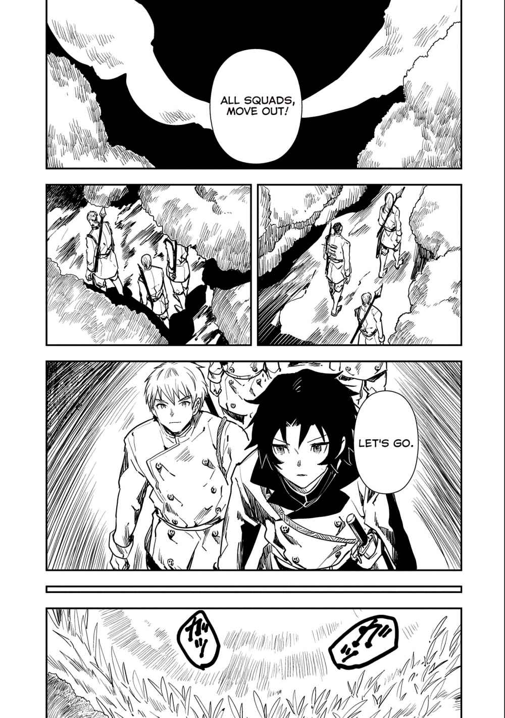 Page 12 of Chapter 1.2