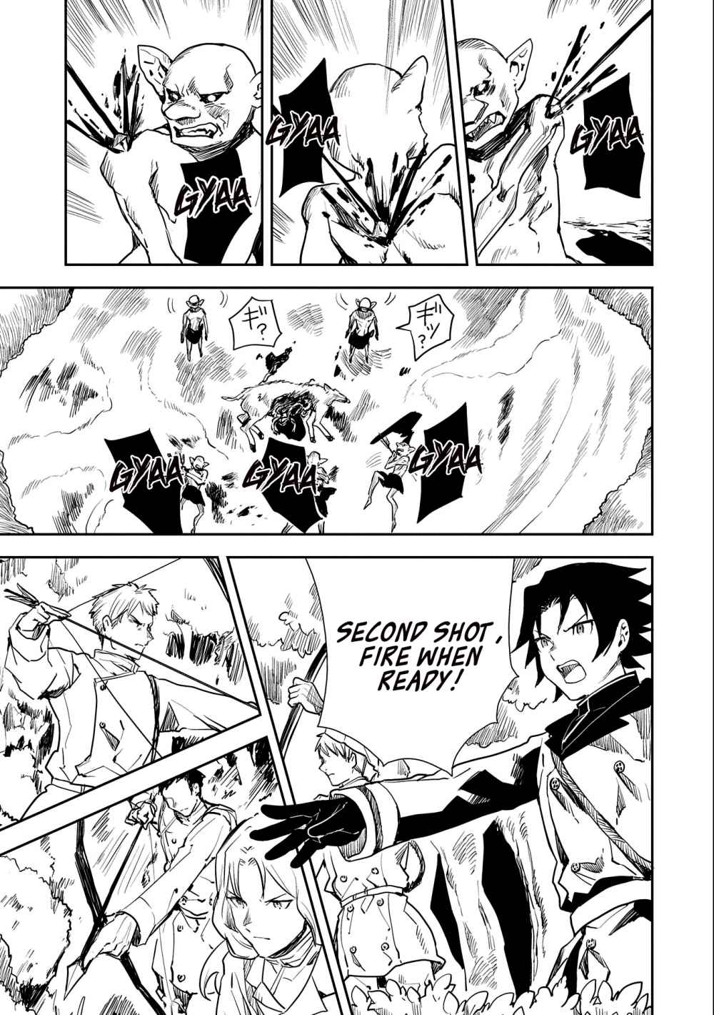 Page 14 of Chapter 1.2