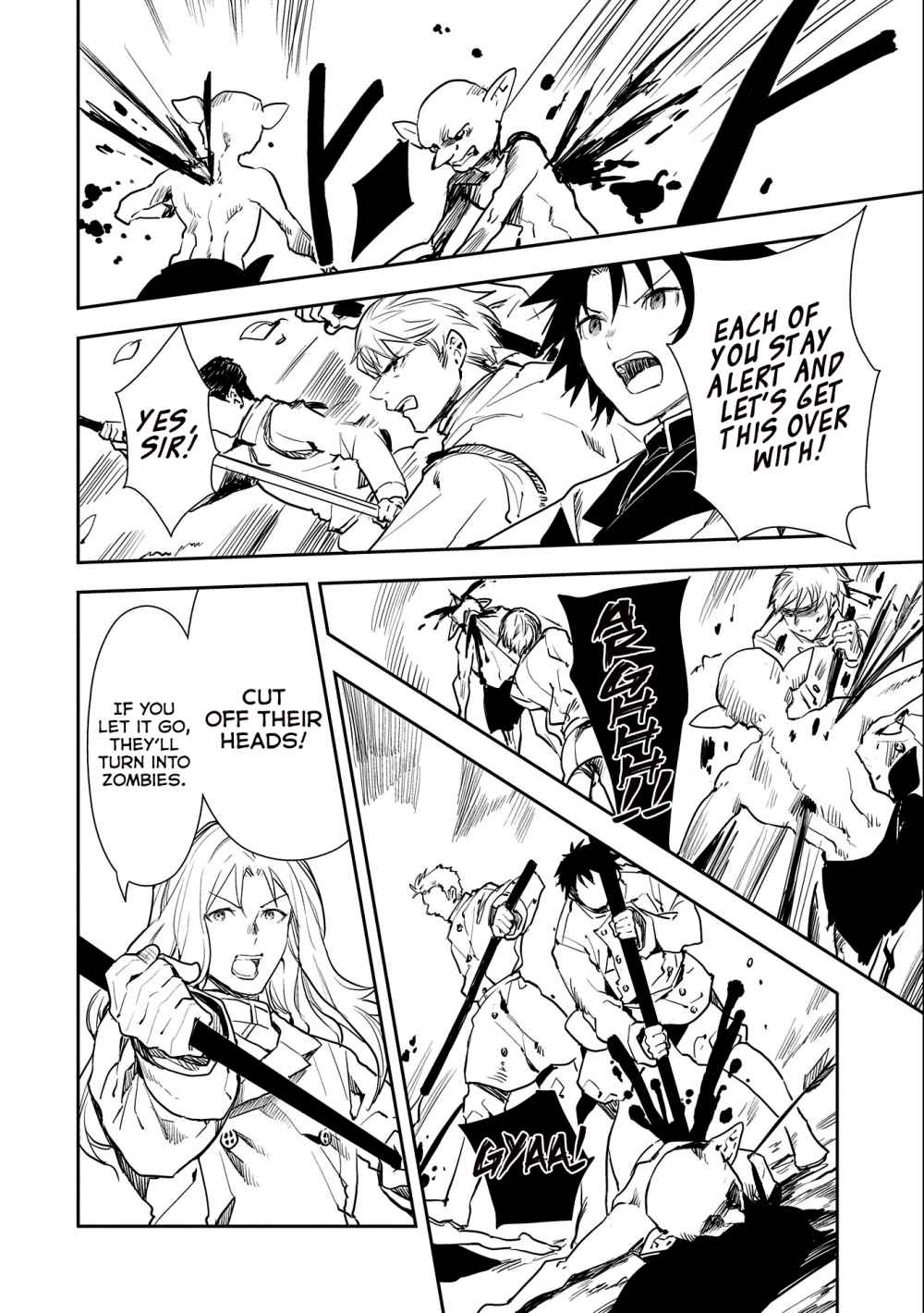 Page 15 of Chapter 1.2