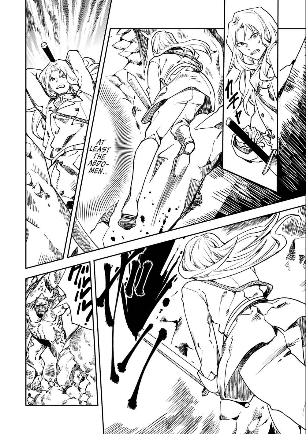 Page 21 of Chapter 1.2