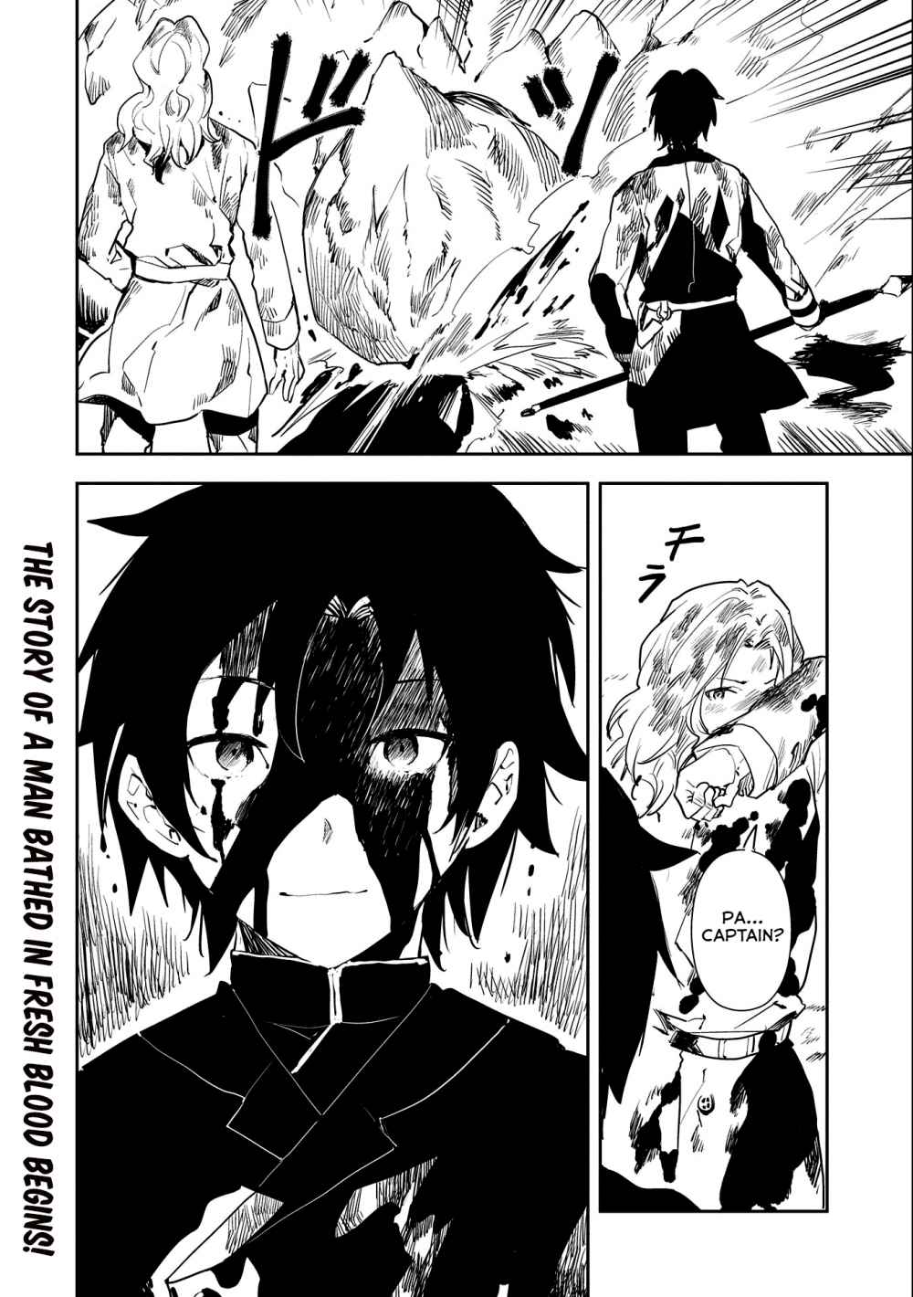 Page 27 of Chapter 1.2