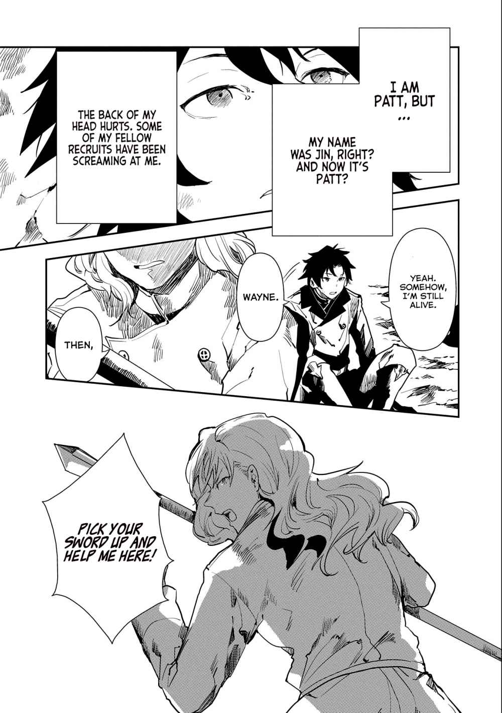 Page 7 of Chapter 1.1