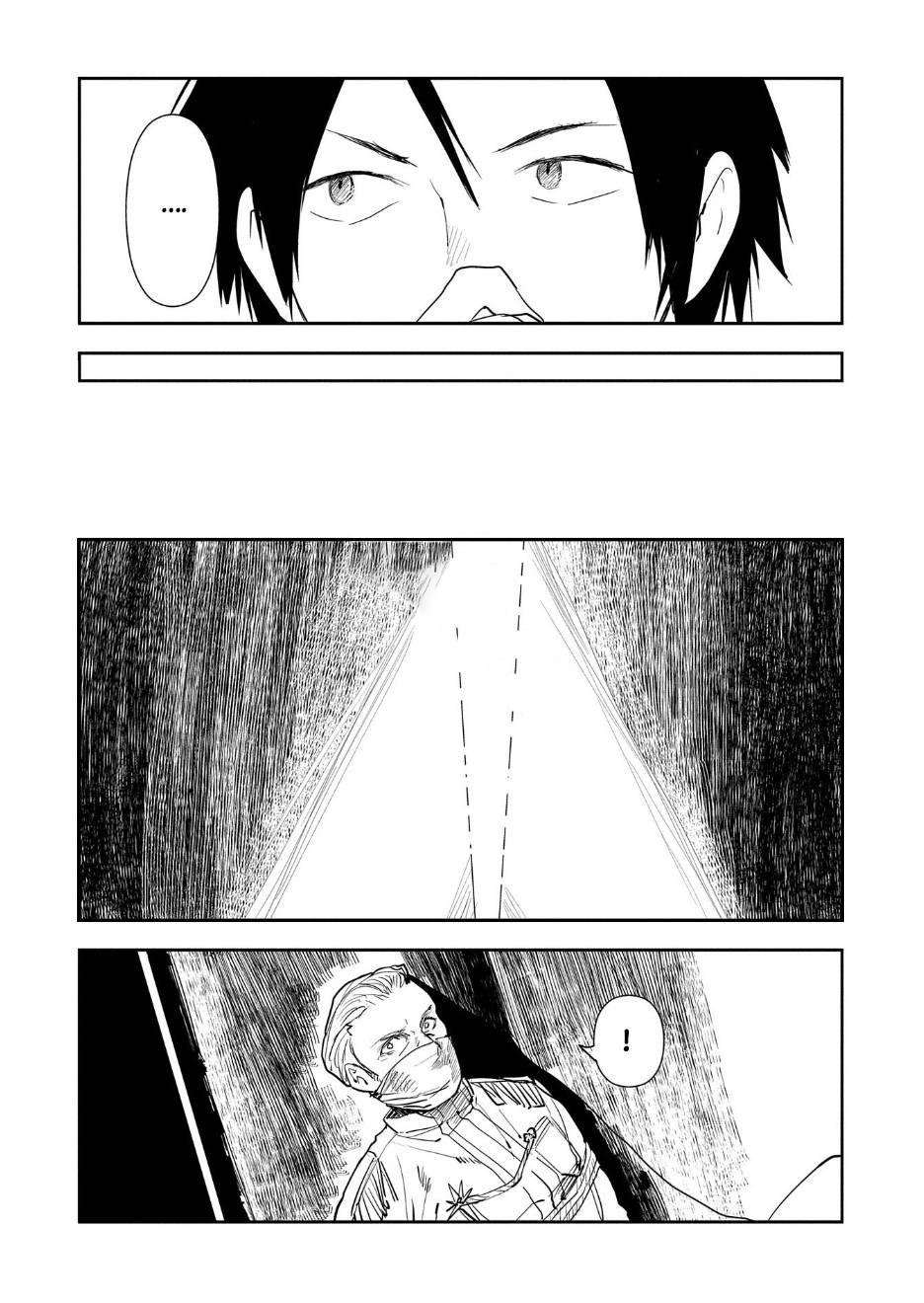 Page 10 of Chapter 10.1