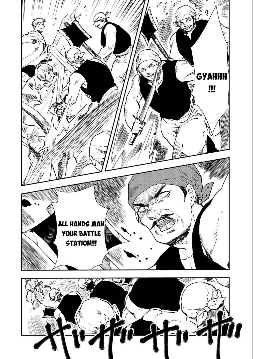 Page 17 of Chapter 2