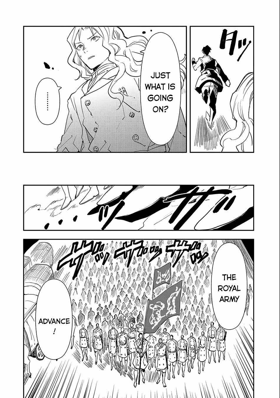 Page 17 of Chapter 4