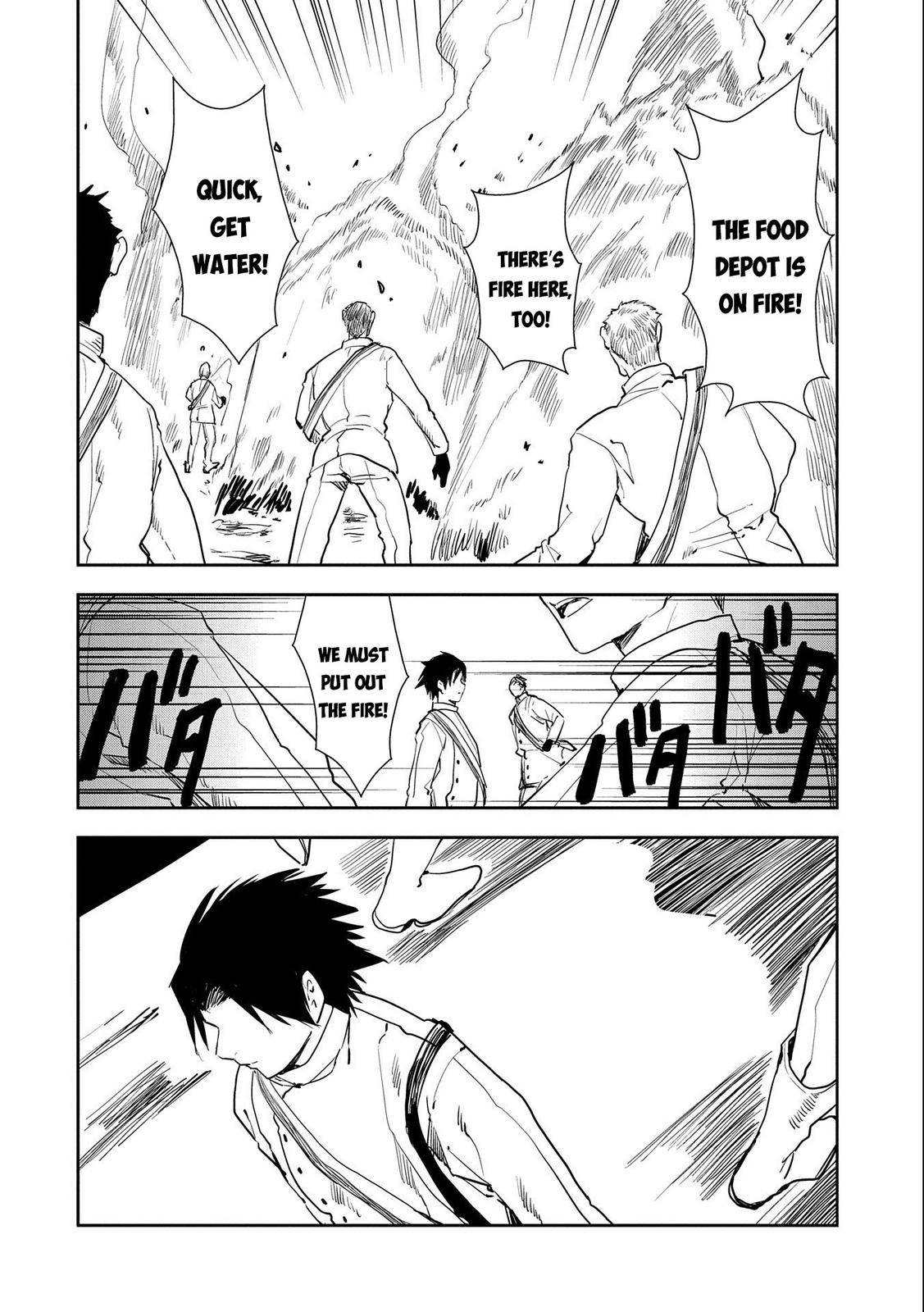 Page 8 of Chapter 5