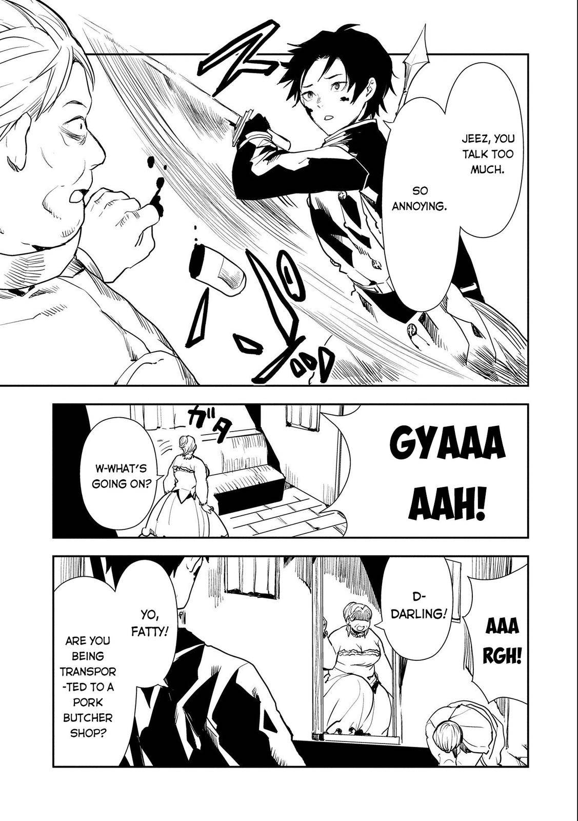 Page 17 of Chapter 5