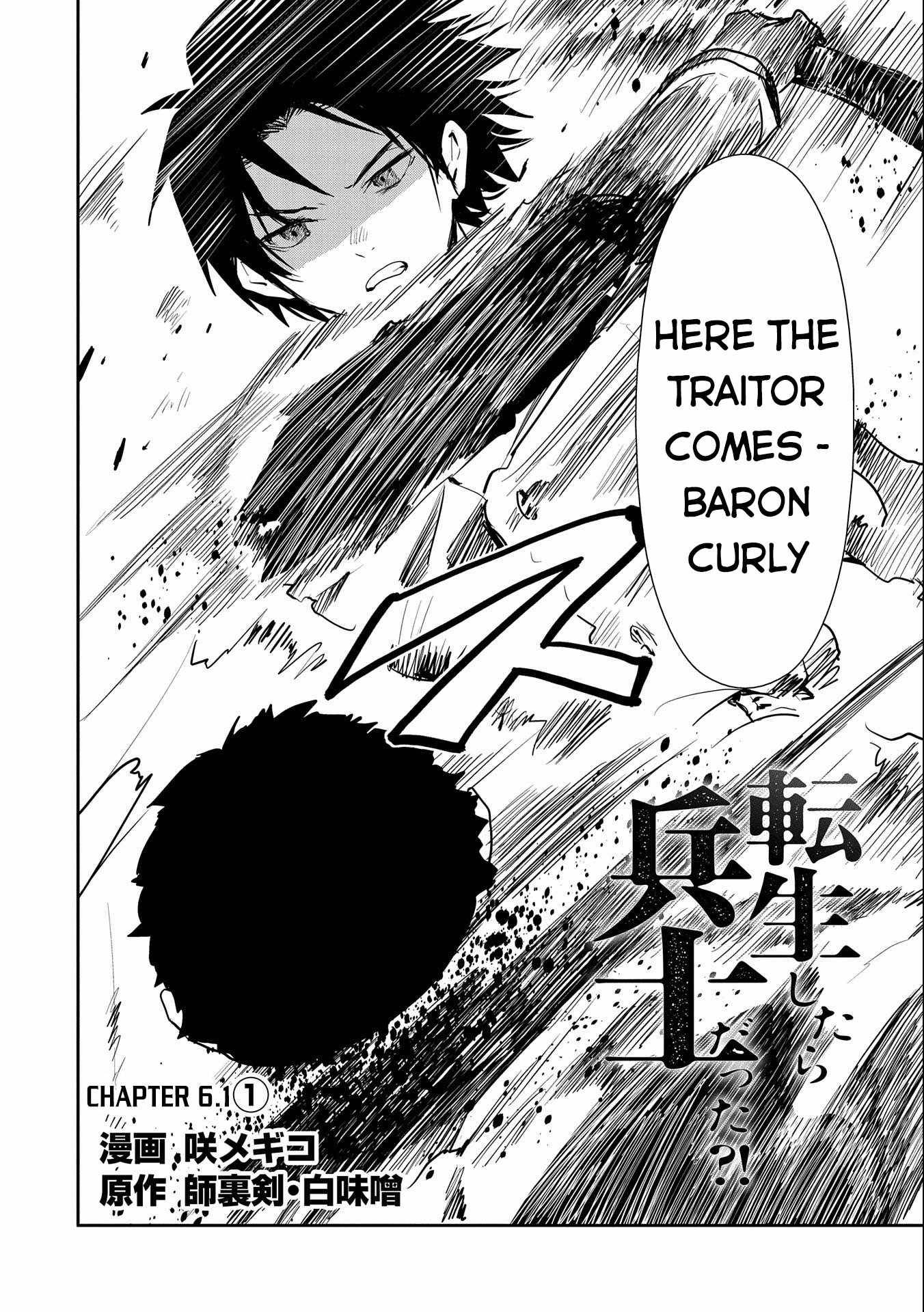 Page 3 of Chapter 6