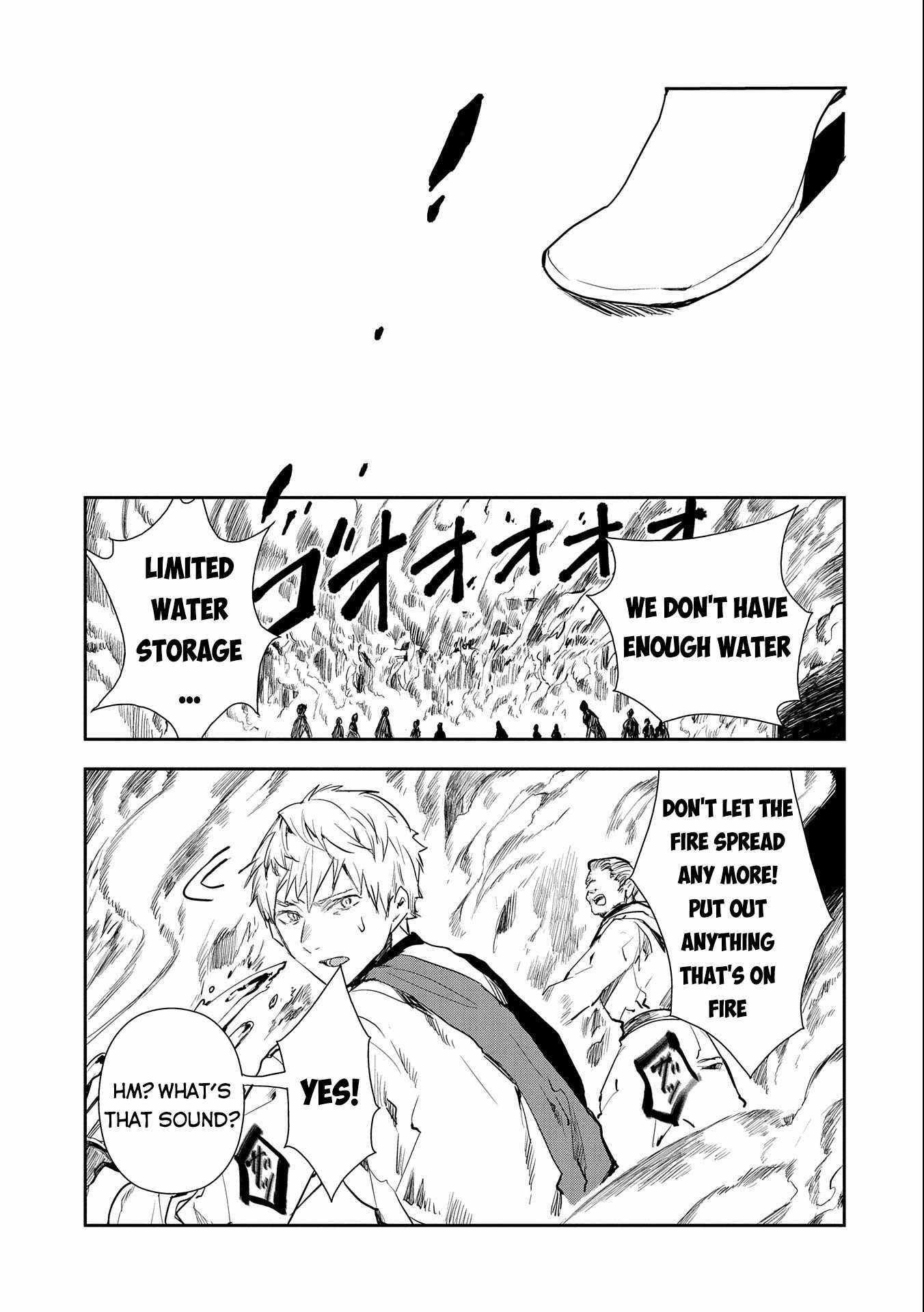 Page 12 of Chapter 6