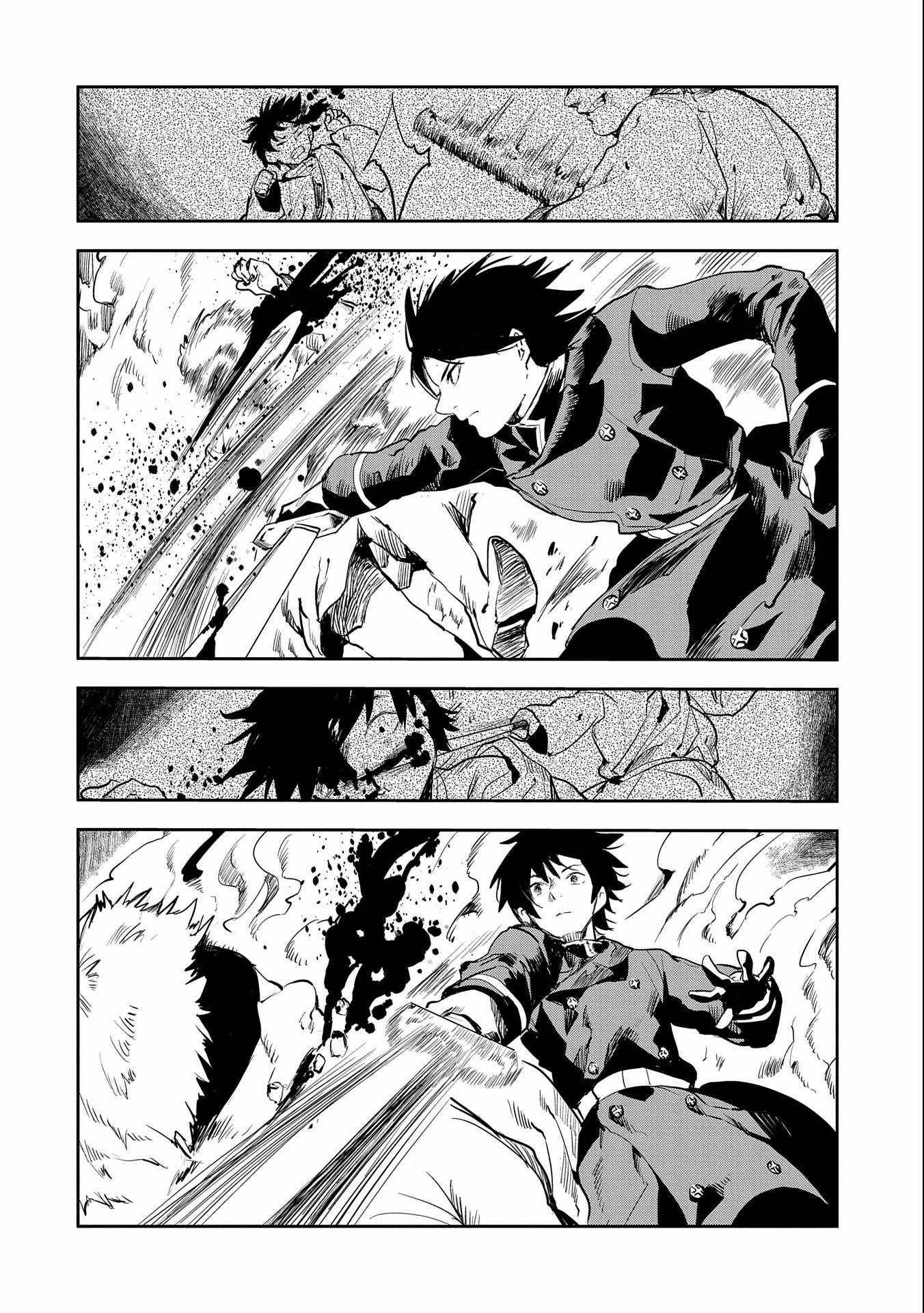 Page 16 of Chapter 6