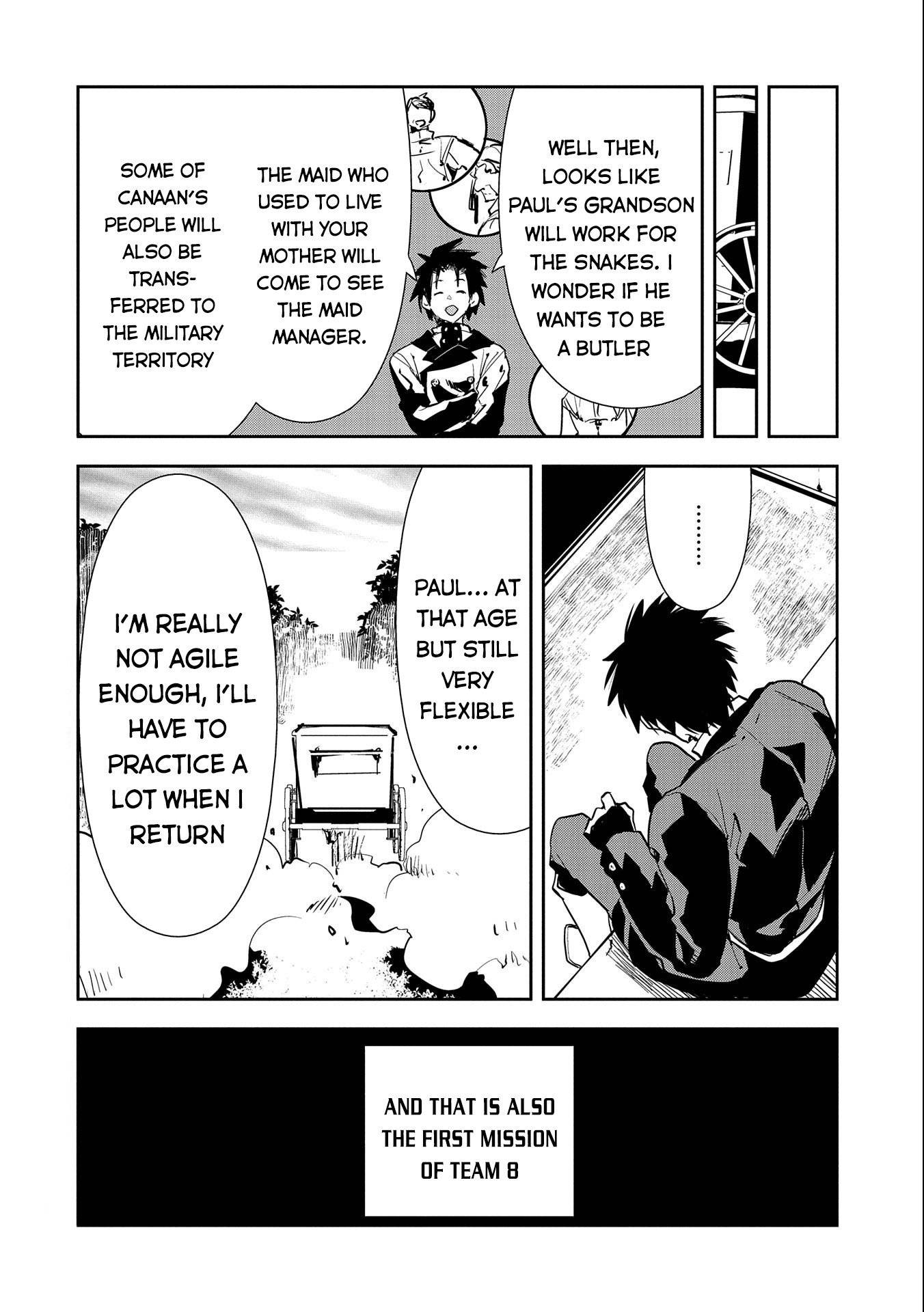 Page 17 of Chapter 7