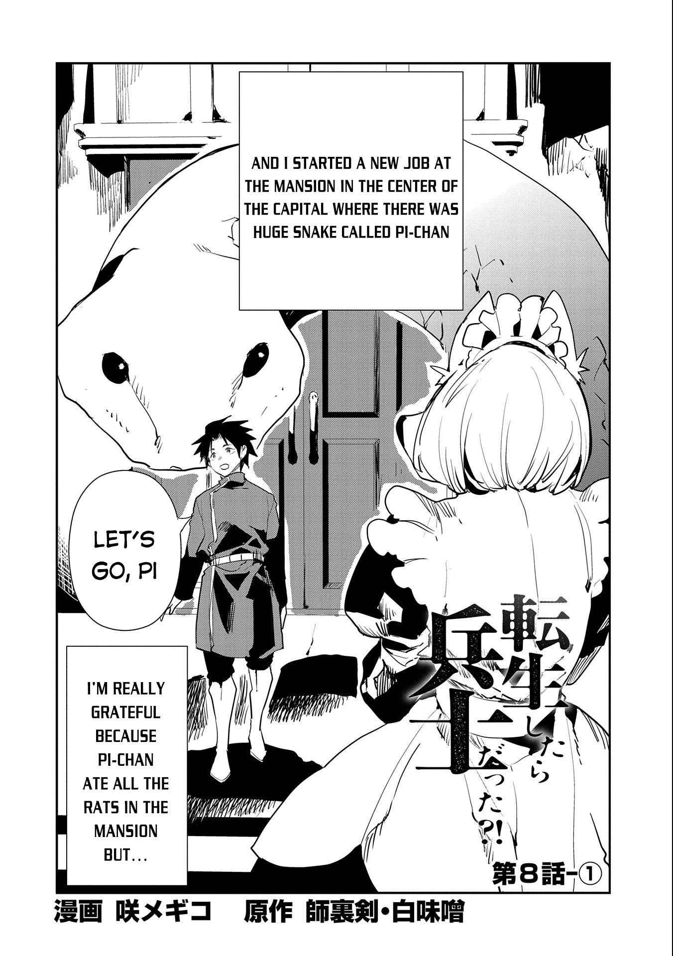 Page 3 of Chapter 8