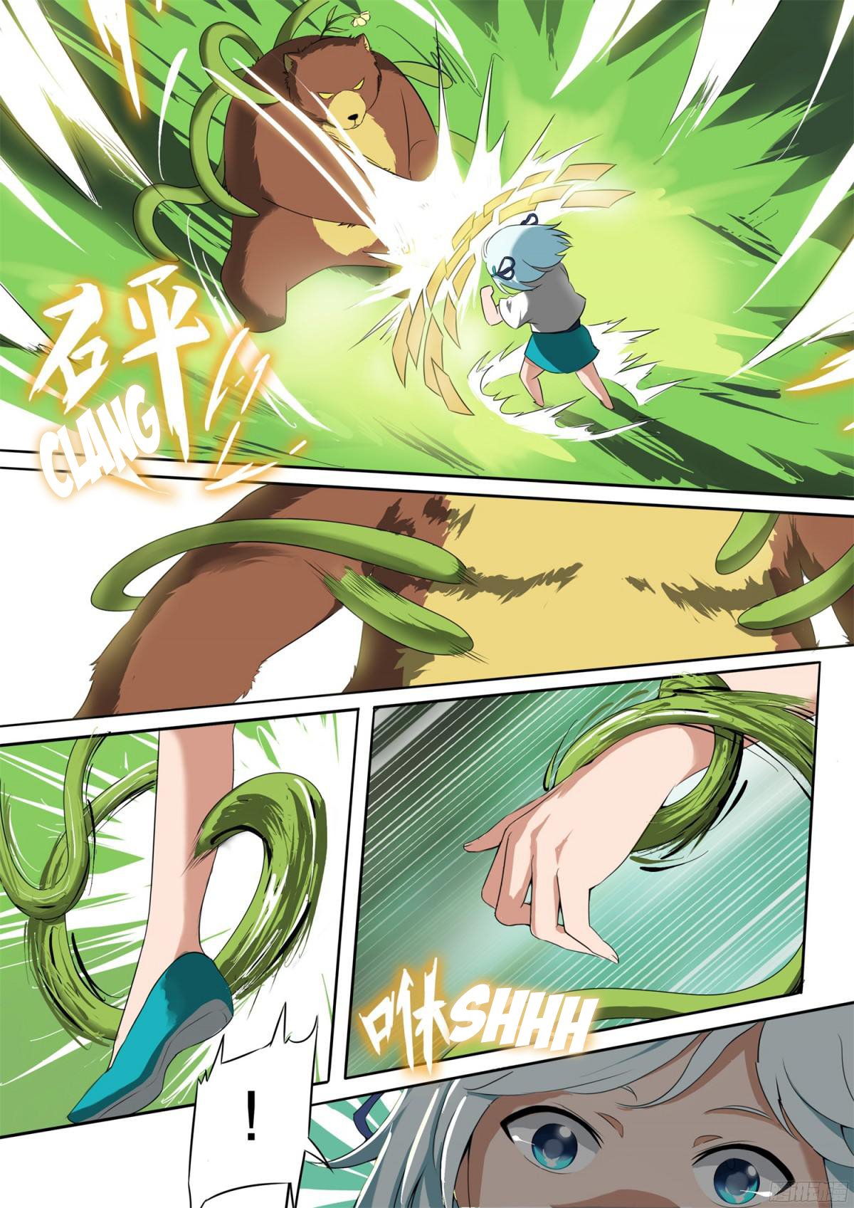 Page 11 of Chapter 1