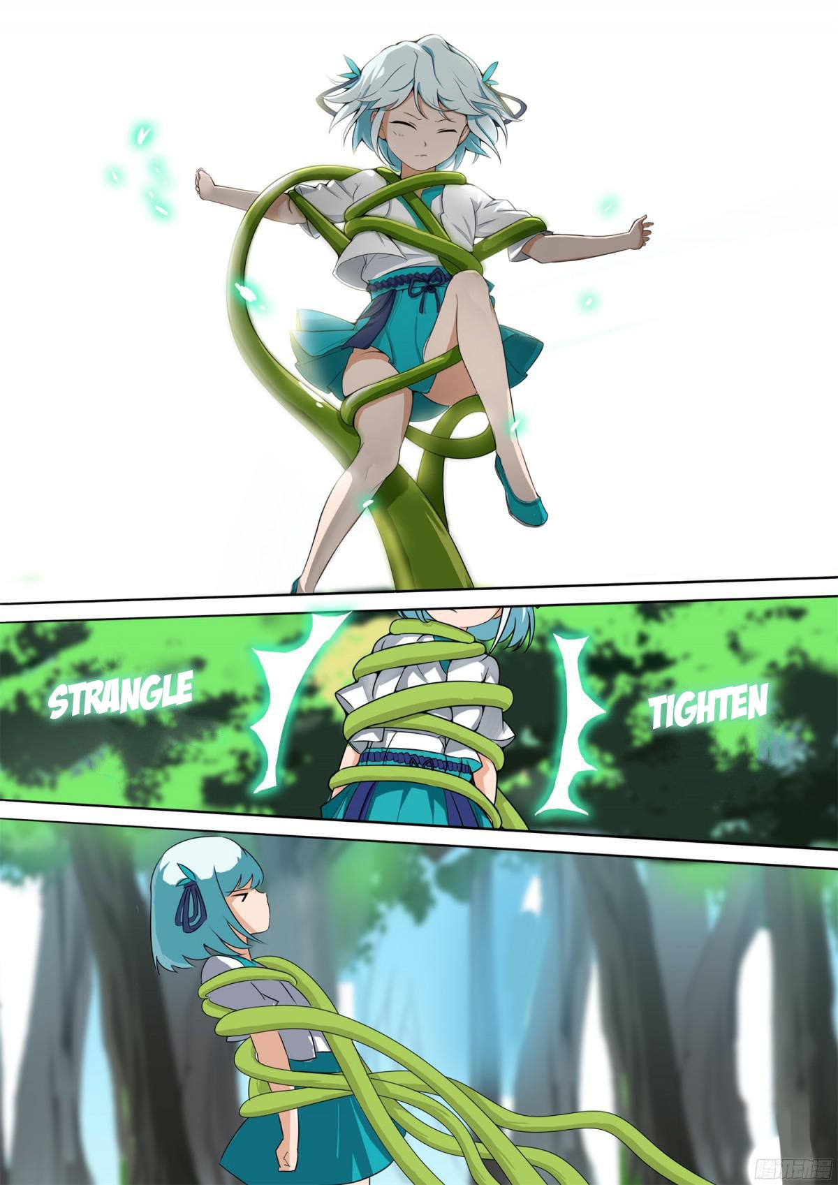 Page 12 of Chapter 1