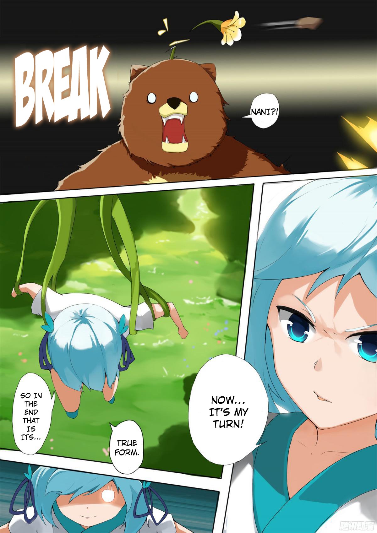 Page 16 of Chapter 1