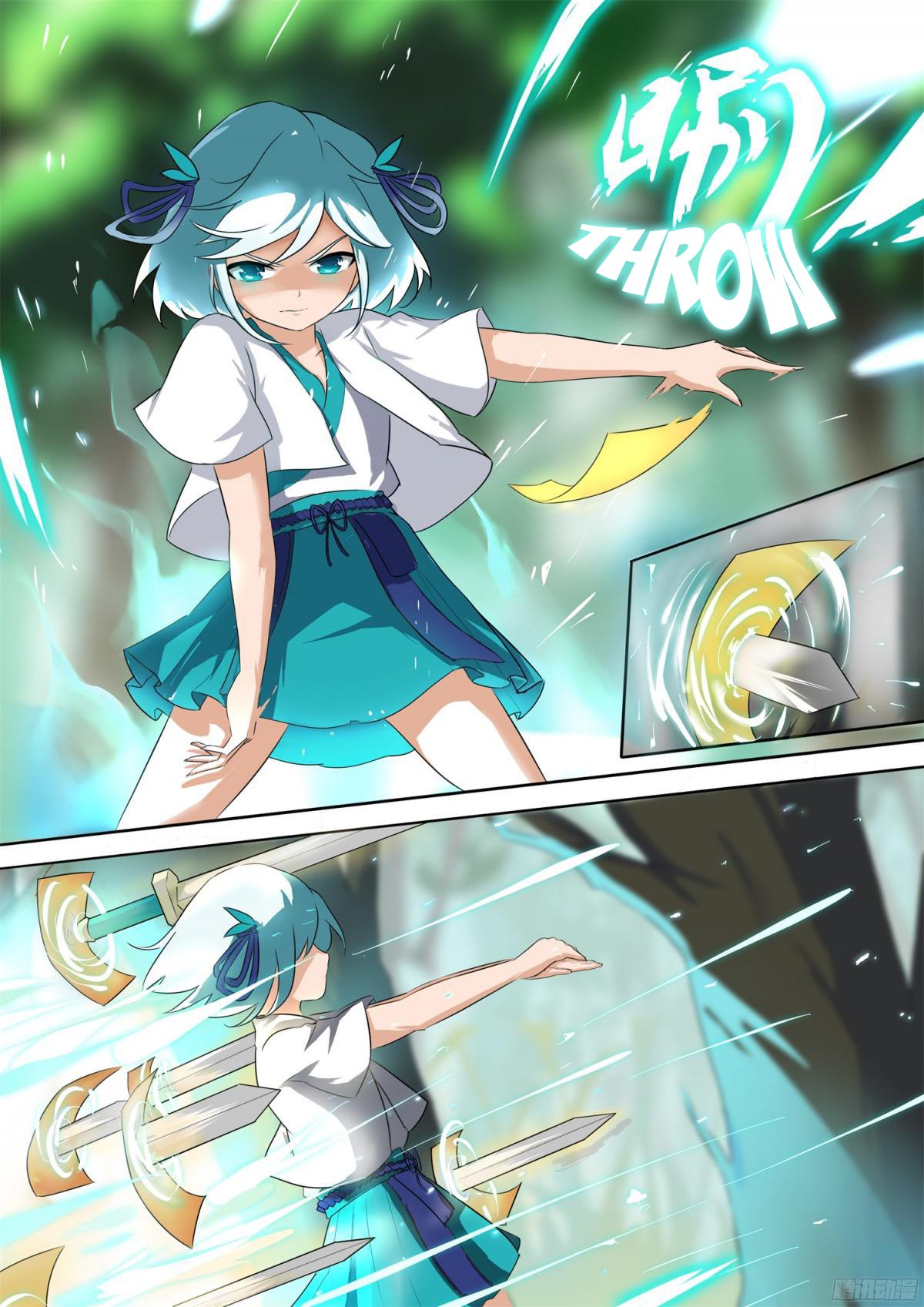 Page 17 of Chapter 1