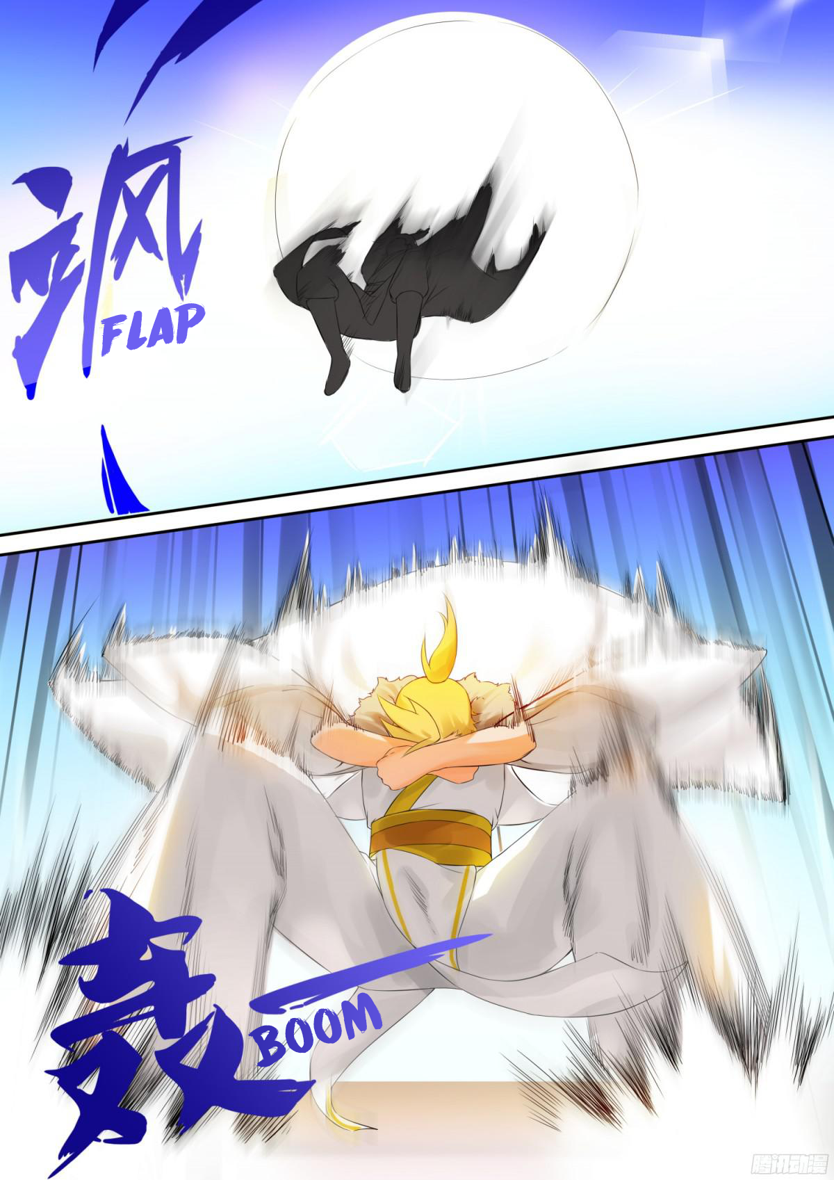 Page 5 of Chapter 10
