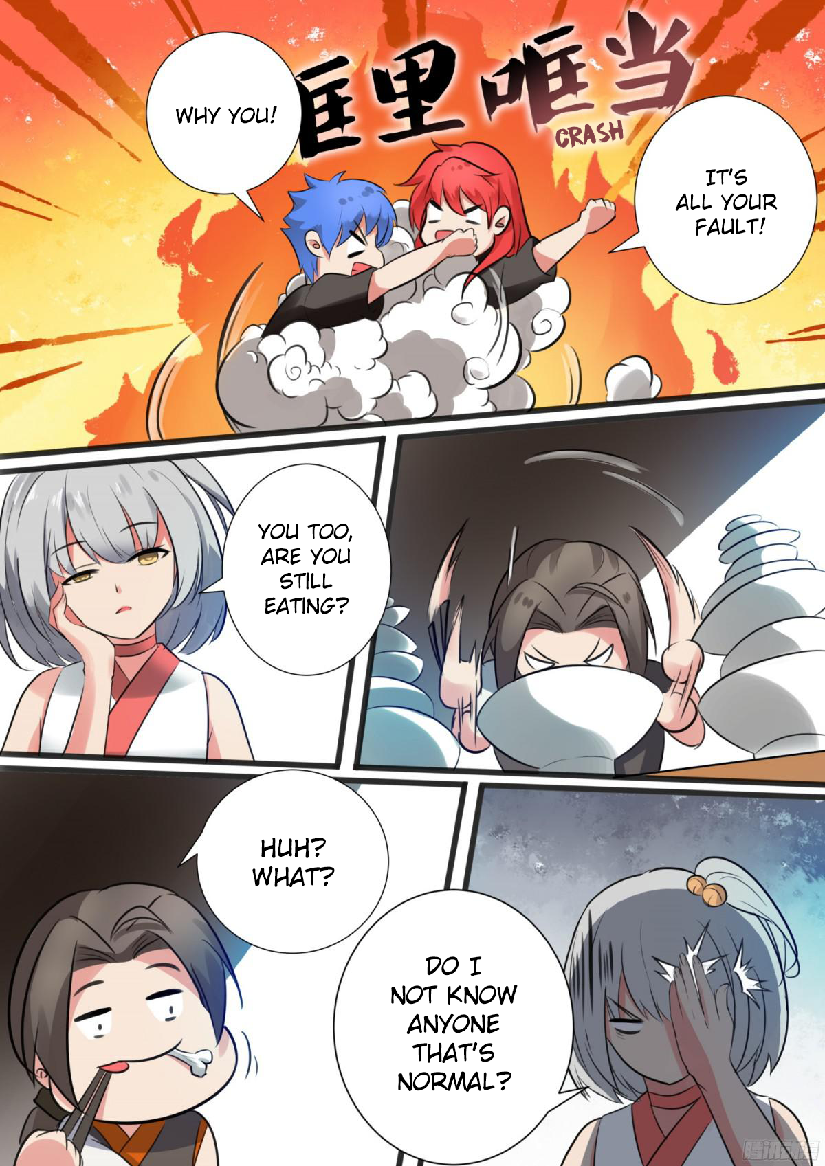 Page 3 of Chapter 14