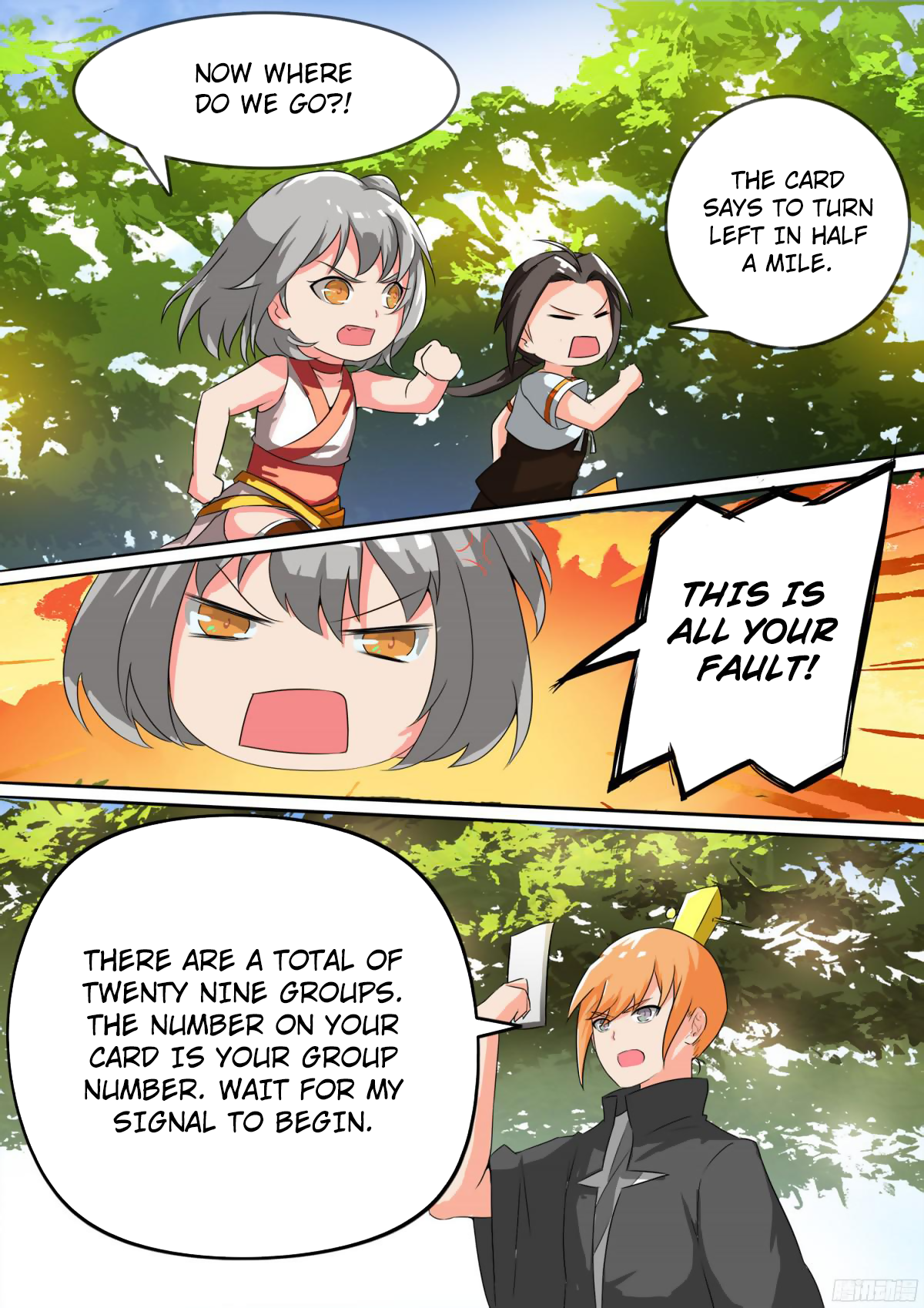 Page 1 of Chapter 16