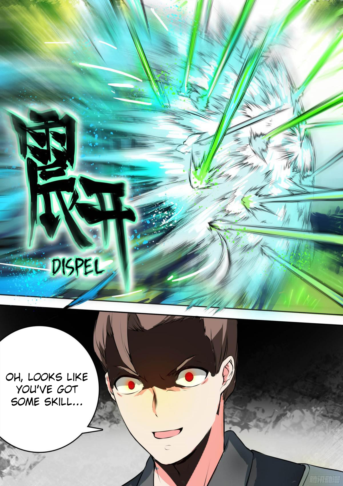 Page 7 of Chapter 17