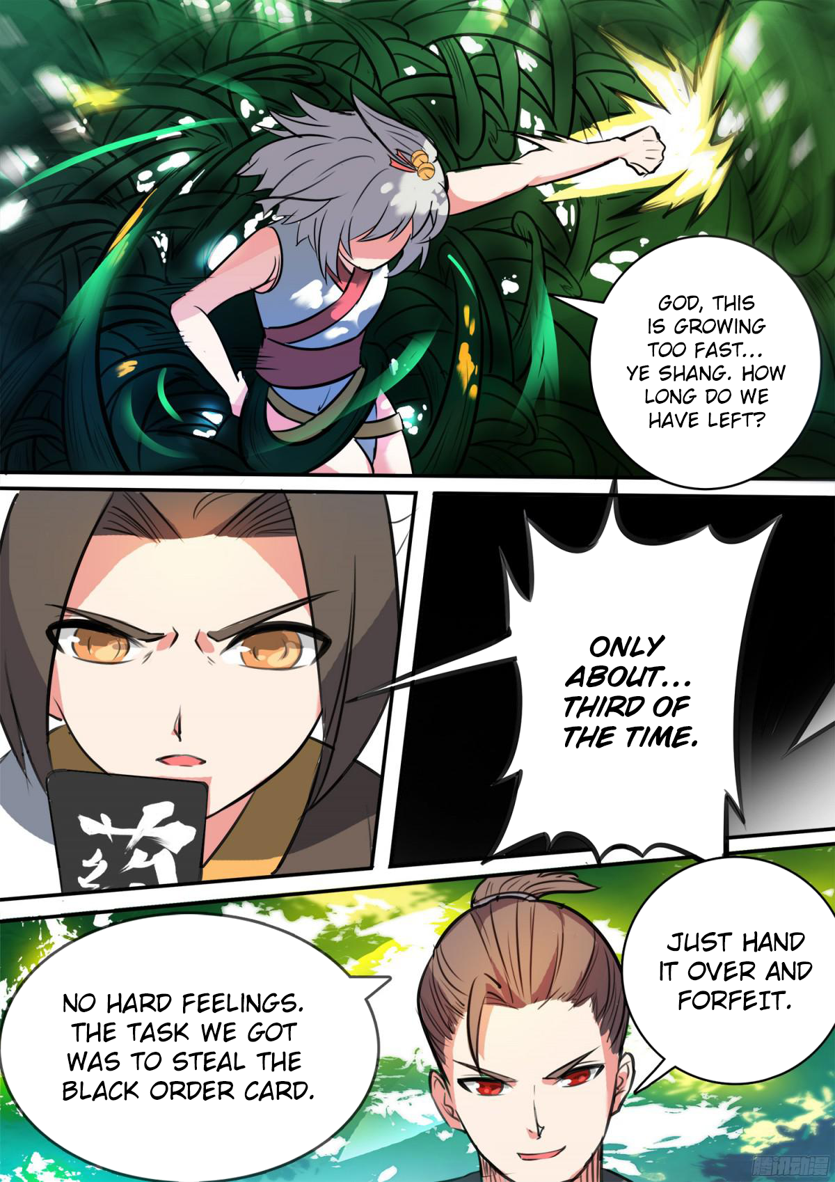 Page 3 of Chapter 18